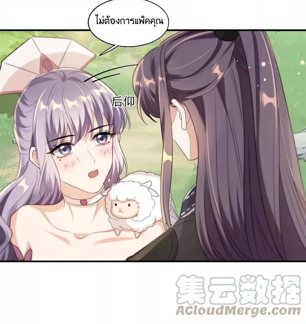 Manga-lc-com อ่านมังงะ อ่านการ์ตูน ออนไลน์ ฟรี Frank and Strict – จริงใจและเข้มงวด ตอนที่ 1 2 3 4 5 6 7 8 9 10 11 12 13 14 ฟรี ไม่มีโฆษณา Manga-lc - อ่าน มังงะ อ่าน การ์ตูน ออนไลน์ อ่านมังงะ ฟรี