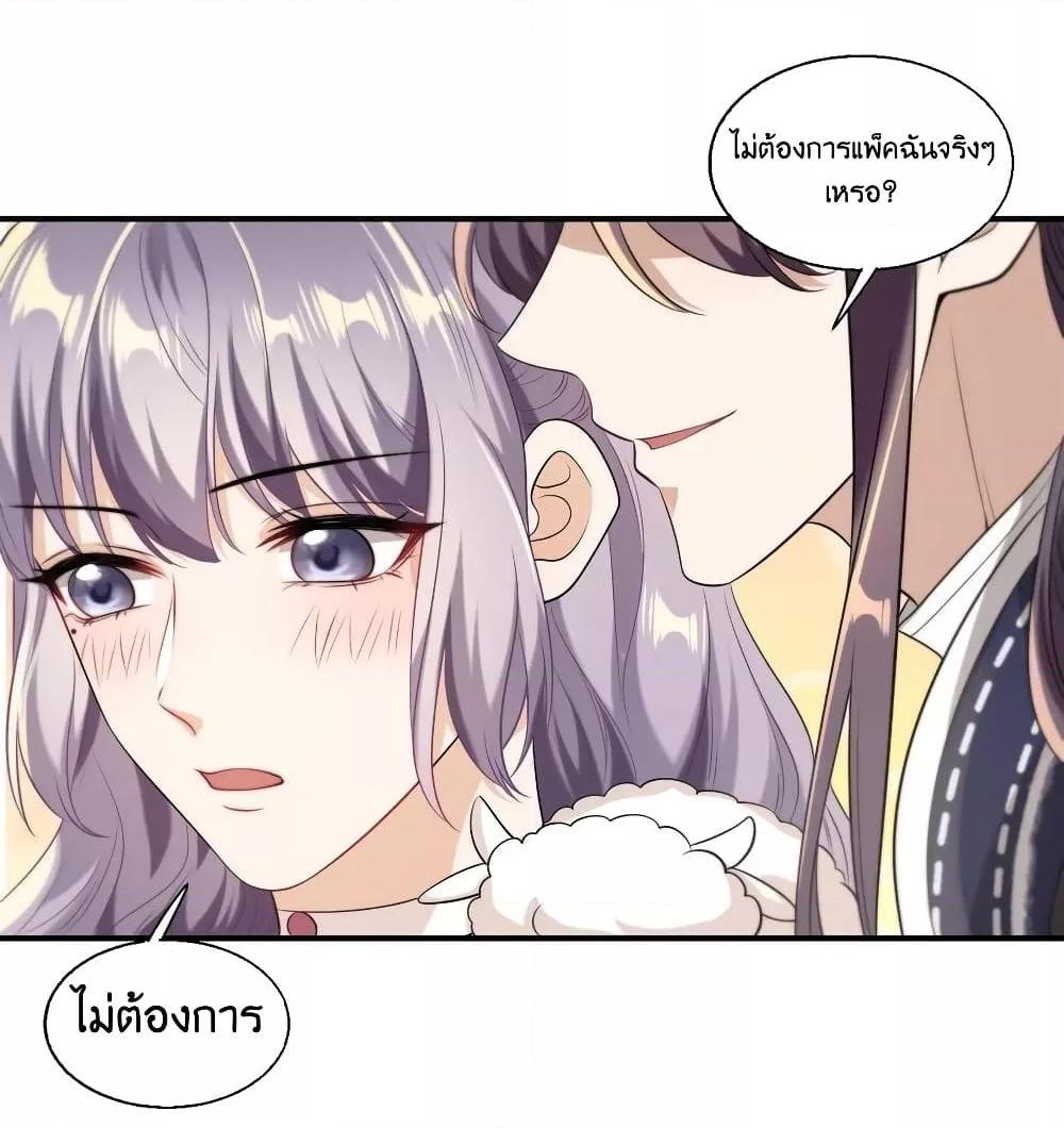 Manga-lc-com อ่านมังงะ อ่านการ์ตูน ออนไลน์ ฟรี Frank and Strict – จริงใจและเข้มงวด ตอนที่ 1 2 3 4 5 6 7 8 9 10 11 12 13 14 ฟรี ไม่มีโฆษณา Manga-lc - อ่าน มังงะ อ่าน การ์ตูน ออนไลน์ อ่านมังงะ ฟรี