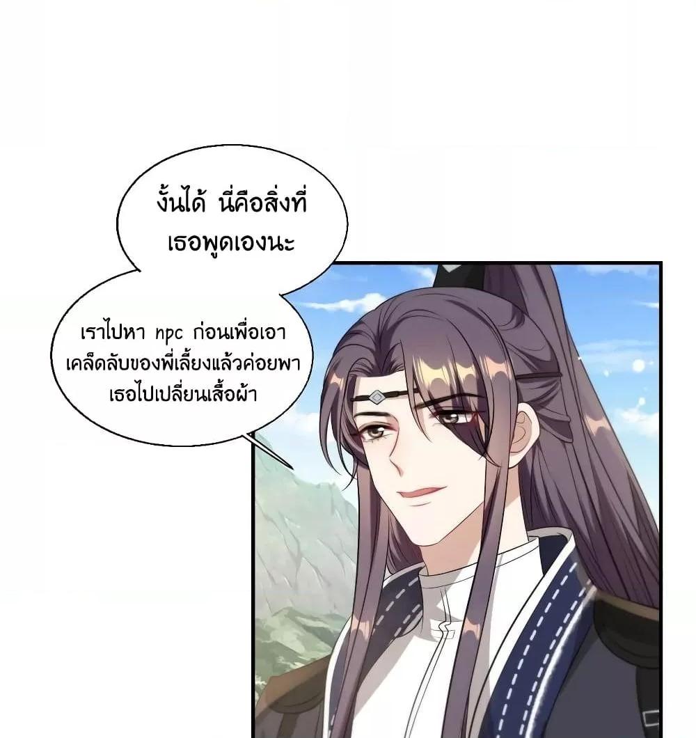 Manga-lc-com อ่านมังงะ อ่านการ์ตูน ออนไลน์ ฟรี Frank and Strict – จริงใจและเข้มงวด ตอนที่ 1 2 3 4 5 6 7 8 9 10 11 12 13 14 ฟรี ไม่มีโฆษณา Manga-lc - อ่าน มังงะ อ่าน การ์ตูน ออนไลน์ อ่านมังงะ ฟรี