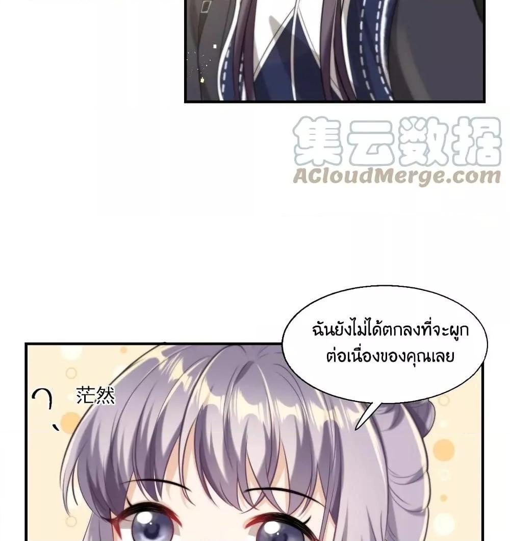 Manga-lc-com อ่านมังงะ อ่านการ์ตูน ออนไลน์ ฟรี Frank and Strict – จริงใจและเข้มงวด ตอนที่ 1 2 3 4 5 6 7 8 9 10 11 12 13 14 ฟรี ไม่มีโฆษณา Manga-lc - อ่าน มังงะ อ่าน การ์ตูน ออนไลน์ อ่านมังงะ ฟรี