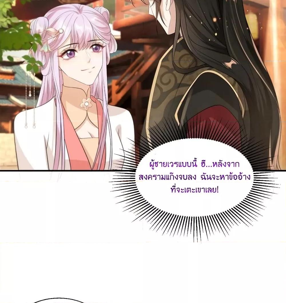 Manga-lc-com อ่านมังงะ อ่านการ์ตูน ออนไลน์ ฟรี Frank and Strict – จริงใจและเข้มงวด ตอนที่ 1 2 3 4 5 6 7 8 9 10 11 12 13 14 ฟรี ไม่มีโฆษณา Manga-lc - อ่าน มังงะ อ่าน การ์ตูน ออนไลน์ อ่านมังงะ ฟรี