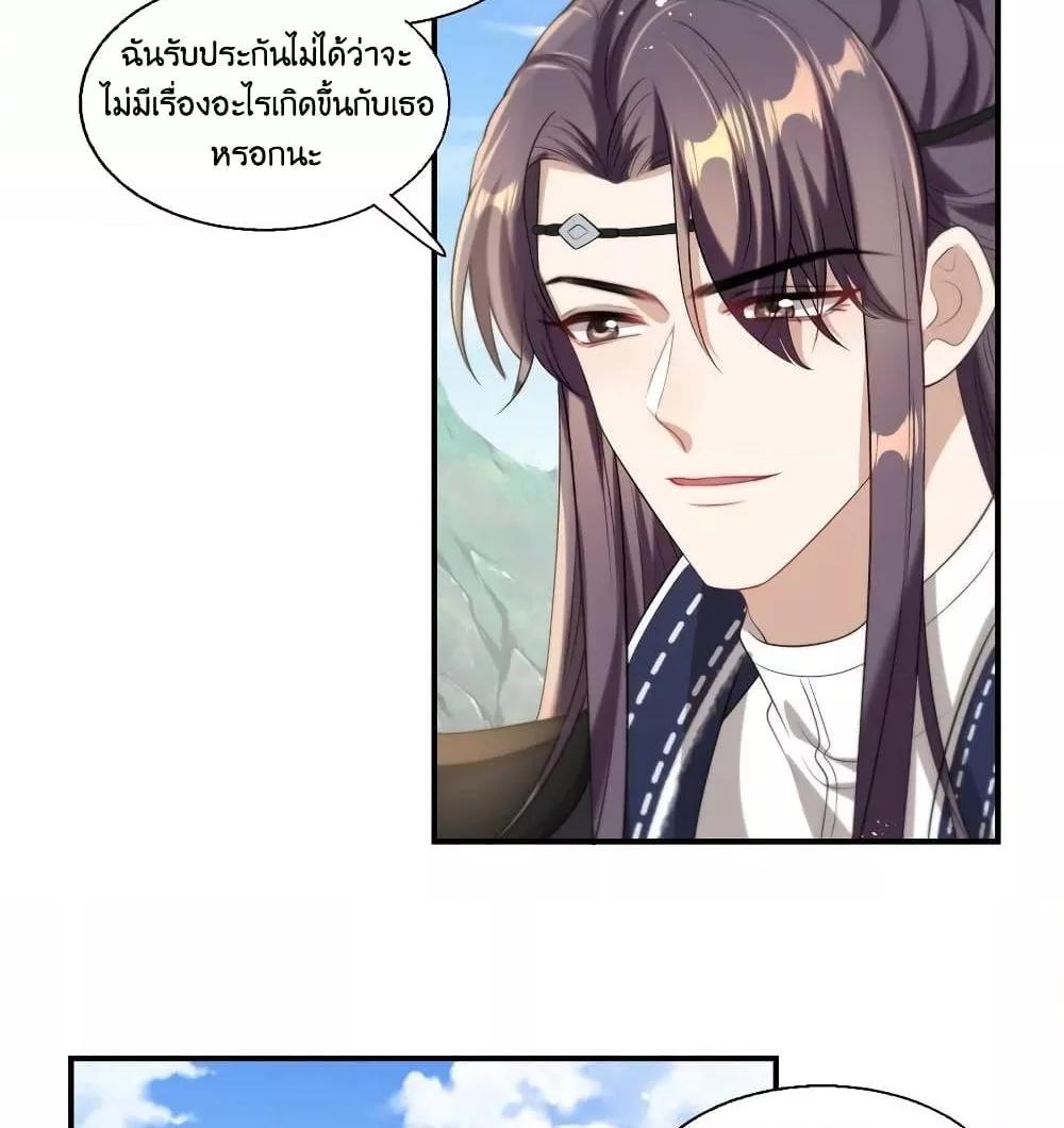 Manga-lc-com อ่านมังงะ อ่านการ์ตูน ออนไลน์ ฟรี Frank and Strict – จริงใจและเข้มงวด ตอนที่ 1 2 3 4 5 6 7 8 9 10 11 12 13 14 ฟรี ไม่มีโฆษณา Manga-lc - อ่าน มังงะ อ่าน การ์ตูน ออนไลน์ อ่านมังงะ ฟรี