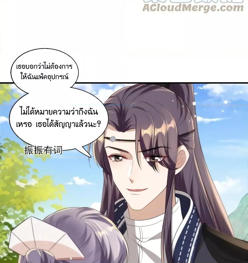 Manga-lc-com อ่านมังงะ อ่านการ์ตูน ออนไลน์ ฟรี Frank and Strict – จริงใจและเข้มงวด ตอนที่ 1 2 3 4 5 6 7 8 9 10 11 12 13 14 ฟรี ไม่มีโฆษณา Manga-lc - อ่าน มังงะ อ่าน การ์ตูน ออนไลน์ อ่านมังงะ ฟรี