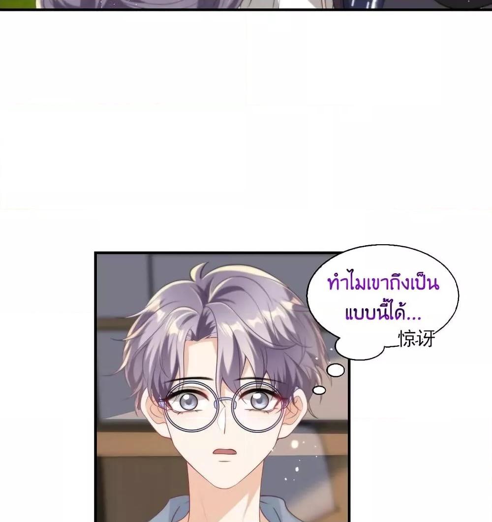 Manga-lc-com อ่านมังงะ อ่านการ์ตูน ออนไลน์ ฟรี Frank and Strict – จริงใจและเข้มงวด ตอนที่ 1 2 3 4 5 6 7 8 9 10 11 12 13 14 ฟรี ไม่มีโฆษณา Manga-lc - อ่าน มังงะ อ่าน การ์ตูน ออนไลน์ อ่านมังงะ ฟรี
