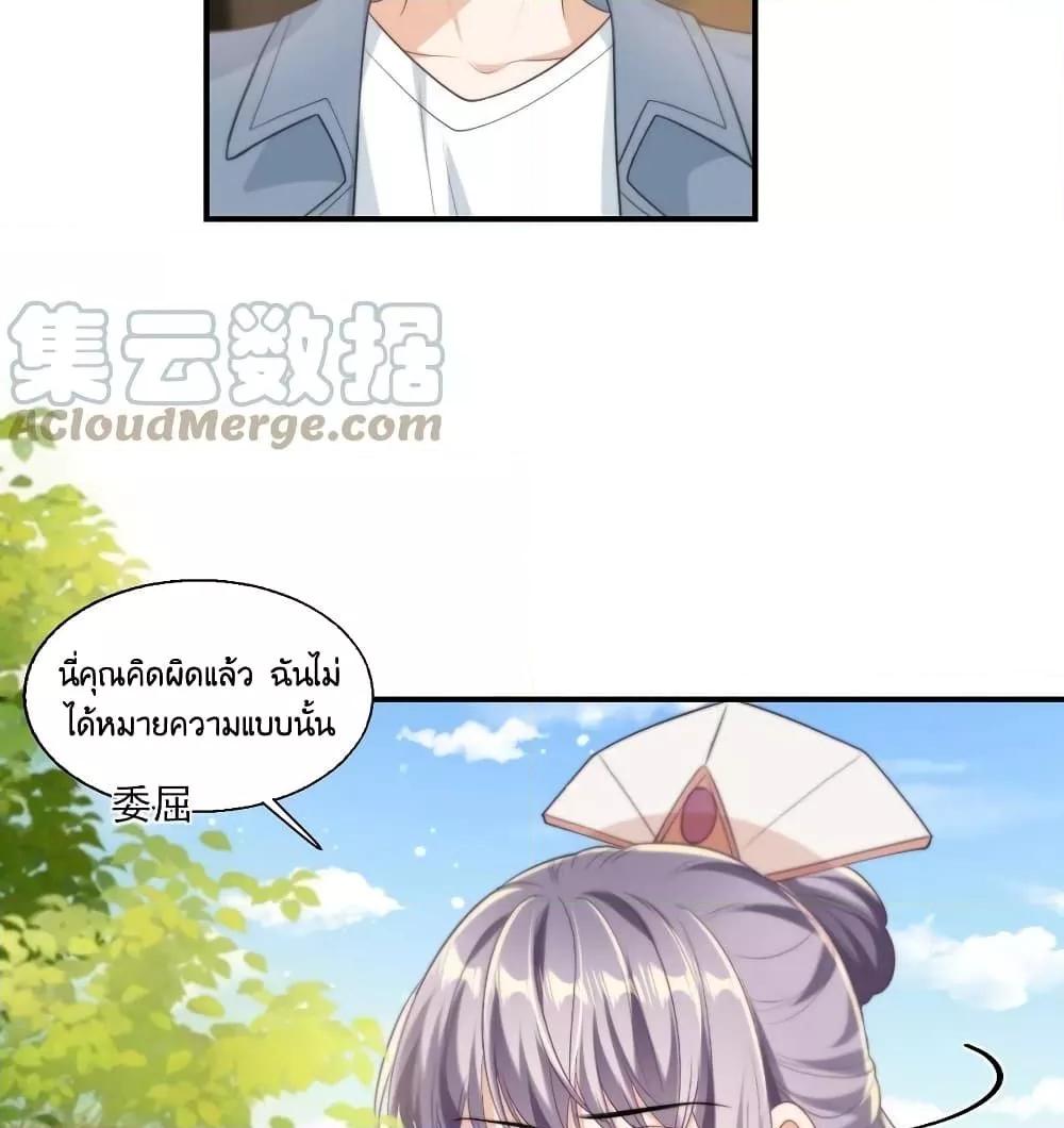 Manga-lc-com อ่านมังงะ อ่านการ์ตูน ออนไลน์ ฟรี Frank and Strict – จริงใจและเข้มงวด ตอนที่ 1 2 3 4 5 6 7 8 9 10 11 12 13 14 ฟรี ไม่มีโฆษณา Manga-lc - อ่าน มังงะ อ่าน การ์ตูน ออนไลน์ อ่านมังงะ ฟรี