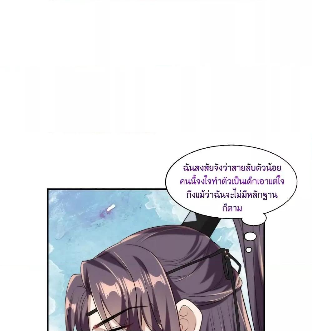 Manga-lc-com อ่านมังงะ อ่านการ์ตูน ออนไลน์ ฟรี Frank and Strict – จริงใจและเข้มงวด ตอนที่ 1 2 3 4 5 6 7 8 9 10 11 12 13 14 ฟรี ไม่มีโฆษณา Manga-lc - อ่าน มังงะ อ่าน การ์ตูน ออนไลน์ อ่านมังงะ ฟรี