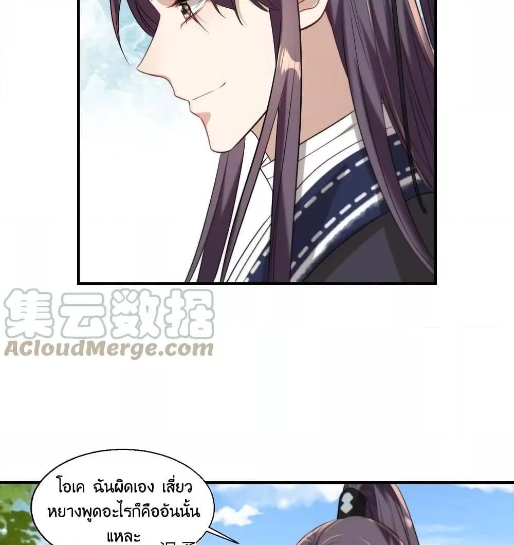 Manga-lc-com อ่านมังงะ อ่านการ์ตูน ออนไลน์ ฟรี Frank and Strict – จริงใจและเข้มงวด ตอนที่ 1 2 3 4 5 6 7 8 9 10 11 12 13 14 ฟรี ไม่มีโฆษณา Manga-lc - อ่าน มังงะ อ่าน การ์ตูน ออนไลน์ อ่านมังงะ ฟรี