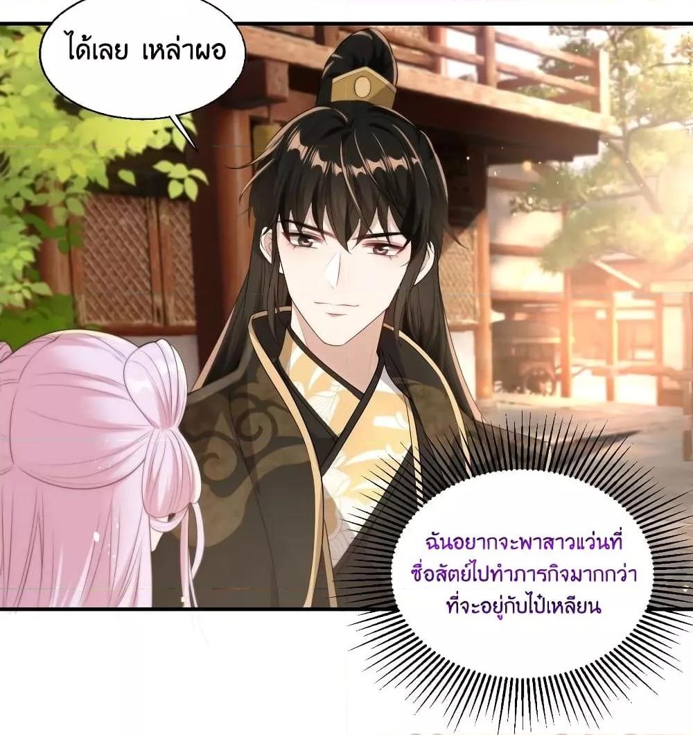 Manga-lc-com อ่านมังงะ อ่านการ์ตูน ออนไลน์ ฟรี Frank and Strict – จริงใจและเข้มงวด ตอนที่ 1 2 3 4 5 6 7 8 9 10 11 12 13 14 ฟรี ไม่มีโฆษณา Manga-lc - อ่าน มังงะ อ่าน การ์ตูน ออนไลน์ อ่านมังงะ ฟรี