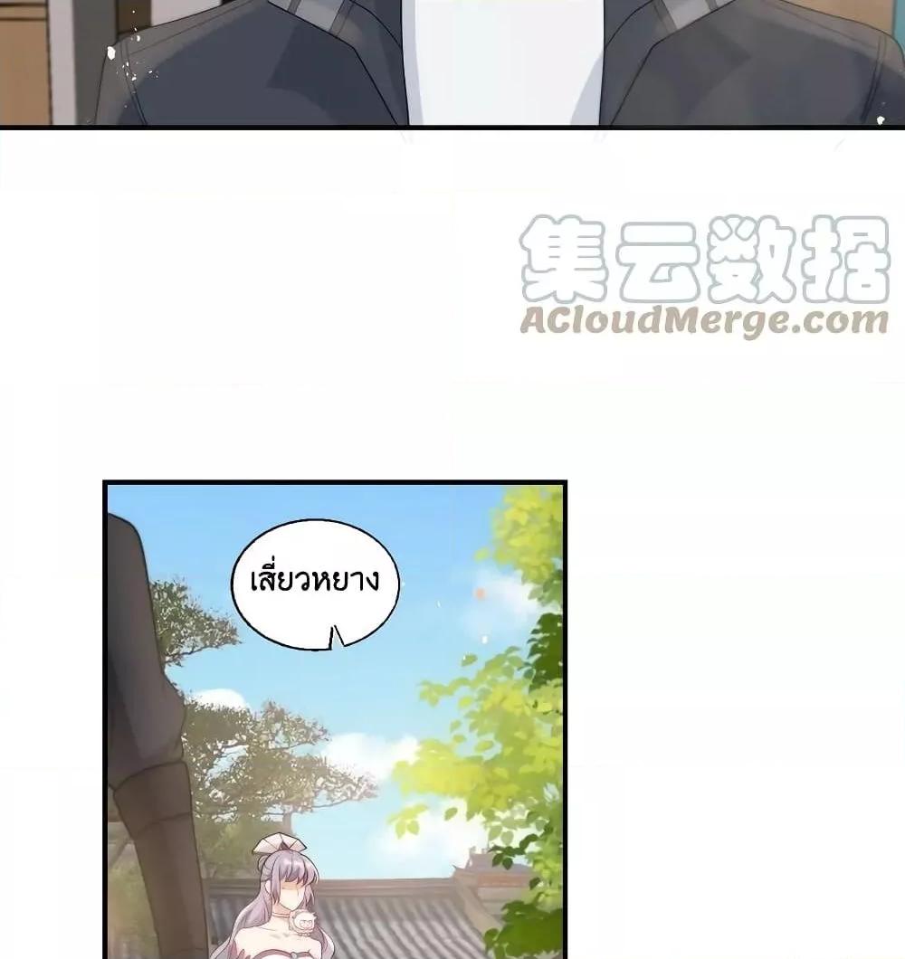 Manga-lc-com อ่านมังงะ อ่านการ์ตูน ออนไลน์ ฟรี Frank and Strict – จริงใจและเข้มงวด ตอนที่ 1 2 3 4 5 6 7 8 9 10 11 12 13 14 ฟรี ไม่มีโฆษณา Manga-lc - อ่าน มังงะ อ่าน การ์ตูน ออนไลน์ อ่านมังงะ ฟรี