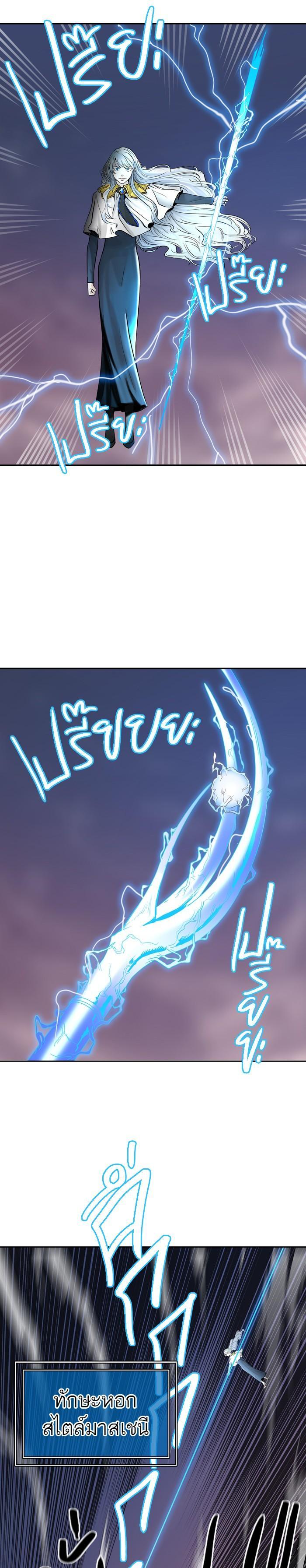 Manga-lc-com อ่านมังงะ อ่านการ์ตูน ออนไลน์ ฟรี Tower of God หอคอยเทพเจ้า ตอนที่ 1 2 3 4 5 6 7 8 9 10 11 12 13 14 ฟรี ไม่มีโฆษณา Manga-lc - อ่าน มังงะ อ่าน การ์ตูน ออนไลน์ อ่านมังงะ ฟรี