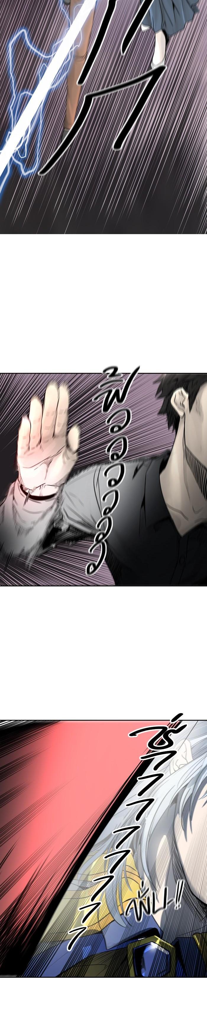 Manga-lc-com อ่านมังงะ อ่านการ์ตูน ออนไลน์ ฟรี Tower of God หอคอยเทพเจ้า ตอนที่ 1 2 3 4 5 6 7 8 9 10 11 12 13 14 ฟรี ไม่มีโฆษณา Manga-lc - อ่าน มังงะ อ่าน การ์ตูน ออนไลน์ อ่านมังงะ ฟรี