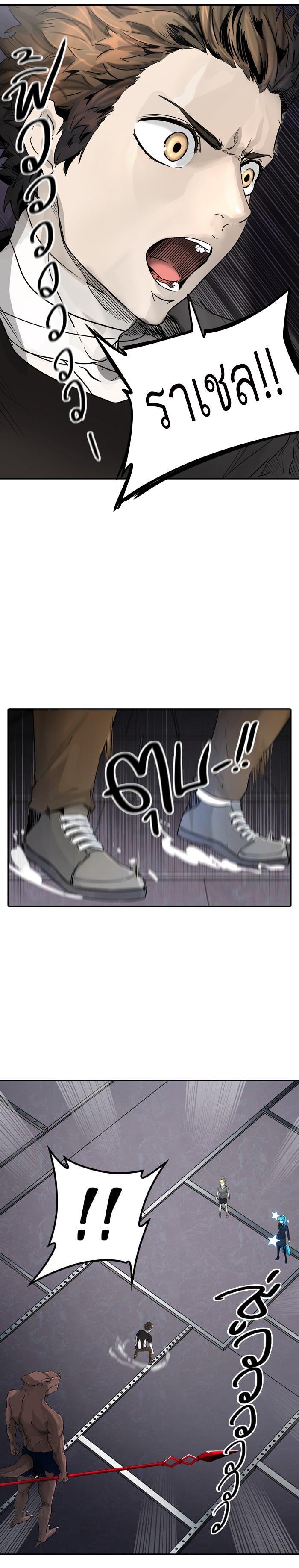 Manga-lc-com อ่านมังงะ อ่านการ์ตูน ออนไลน์ ฟรี Tower of God หอคอยเทพเจ้า ตอนที่ 1 2 3 4 5 6 7 8 9 10 11 12 13 14 ฟรี ไม่มีโฆษณา Manga-lc - อ่าน มังงะ อ่าน การ์ตูน ออนไลน์ อ่านมังงะ ฟรี