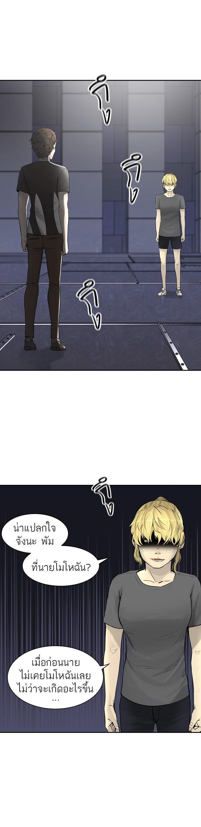 Manga-lc-com อ่านมังงะ อ่านการ์ตูน ออนไลน์ ฟรี Tower of God หอคอยเทพเจ้า ตอนที่ 1 2 3 4 5 6 7 8 9 10 11 12 13 14 ฟรี ไม่มีโฆษณา Manga-lc - อ่าน มังงะ อ่าน การ์ตูน ออนไลน์ อ่านมังงะ ฟรี