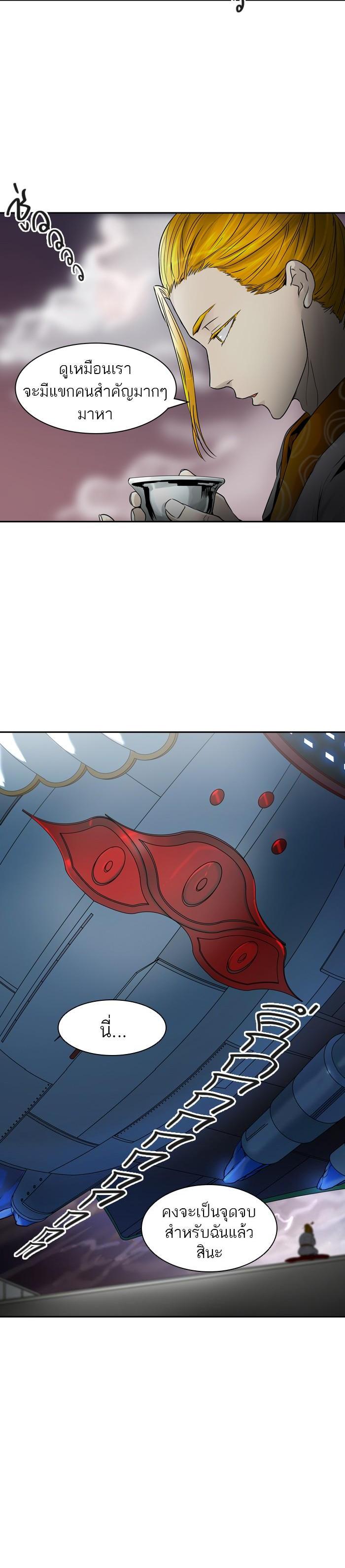 Manga-lc-com อ่านมังงะ อ่านการ์ตูน ออนไลน์ ฟรี Tower of God หอคอยเทพเจ้า ตอนที่ 1 2 3 4 5 6 7 8 9 10 11 12 13 14 ฟรี ไม่มีโฆษณา Manga-lc - อ่าน มังงะ อ่าน การ์ตูน ออนไลน์ อ่านมังงะ ฟรี