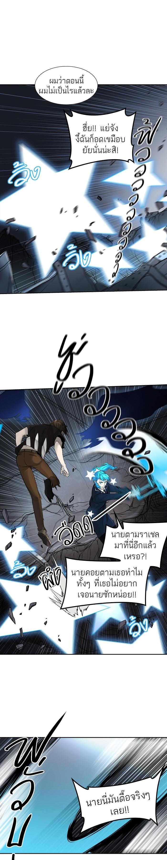 Manga-lc-com อ่านมังงะ อ่านการ์ตูน ออนไลน์ ฟรี Tower of God หอคอยเทพเจ้า ตอนที่ 1 2 3 4 5 6 7 8 9 10 11 12 13 14 ฟรี ไม่มีโฆษณา Manga-lc - อ่าน มังงะ อ่าน การ์ตูน ออนไลน์ อ่านมังงะ ฟรี