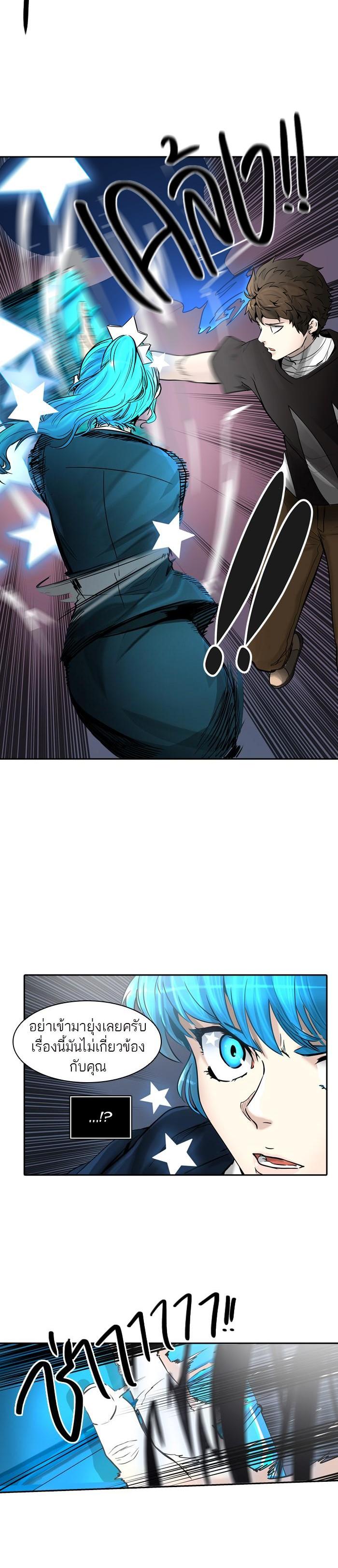 Manga-lc-com อ่านมังงะ อ่านการ์ตูน ออนไลน์ ฟรี Tower of God หอคอยเทพเจ้า ตอนที่ 1 2 3 4 5 6 7 8 9 10 11 12 13 14 ฟรี ไม่มีโฆษณา Manga-lc - อ่าน มังงะ อ่าน การ์ตูน ออนไลน์ อ่านมังงะ ฟรี