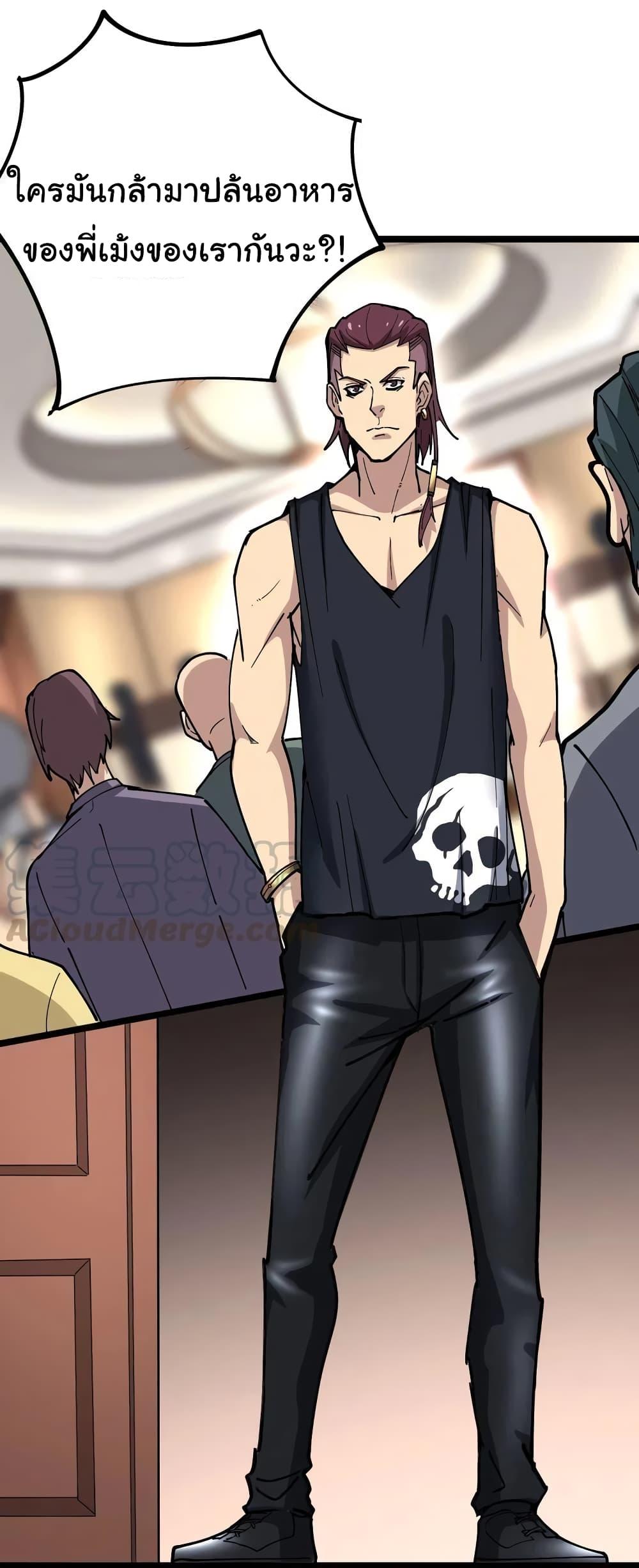 Manga-lc-com อ่านมังงะ อ่านการ์ตูน ออนไลน์ ฟรี Bad Hand Witch Doctor ตอนที่ 1 2 3 4 5 6 7 8 9 10 11 12 13 14 ฟรี ไม่มีโฆษณา Manga-lc - อ่าน มังงะ อ่าน การ์ตูน ออนไลน์ อ่านมังงะ ฟรี