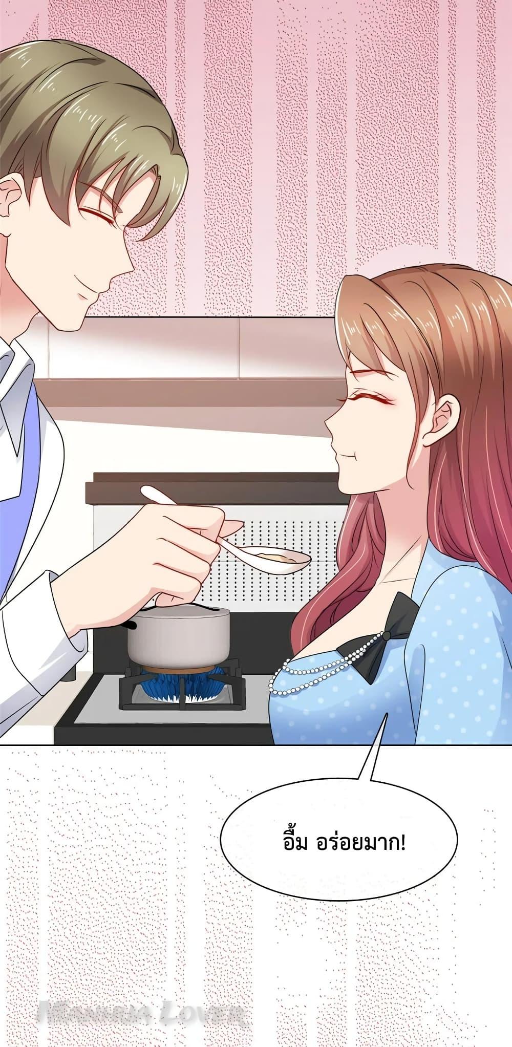 Manga-lc-com อ่านมังงะ อ่านการ์ตูน ออนไลน์ ฟรี Ooh!! My Wife, Acting Coquettish Again ตอนที่ 1 2 3 4 5 6 7 8 9 10 11 12 13 14 ฟรี ไม่มีโฆษณา Manga-lc - อ่าน มังงะ อ่าน การ์ตูน ออนไลน์ อ่านมังงะ ฟรี