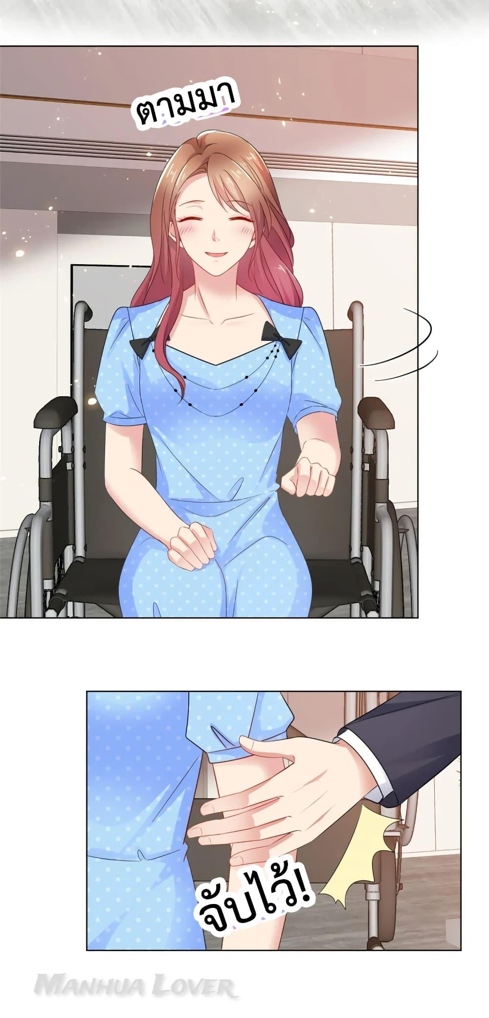 Manga-lc-com อ่านมังงะ อ่านการ์ตูน ออนไลน์ ฟรี Ooh!! My Wife, Acting Coquettish Again ตอนที่ 1 2 3 4 5 6 7 8 9 10 11 12 13 14 ฟรี ไม่มีโฆษณา Manga-lc - อ่าน มังงะ อ่าน การ์ตูน ออนไลน์ อ่านมังงะ ฟรี