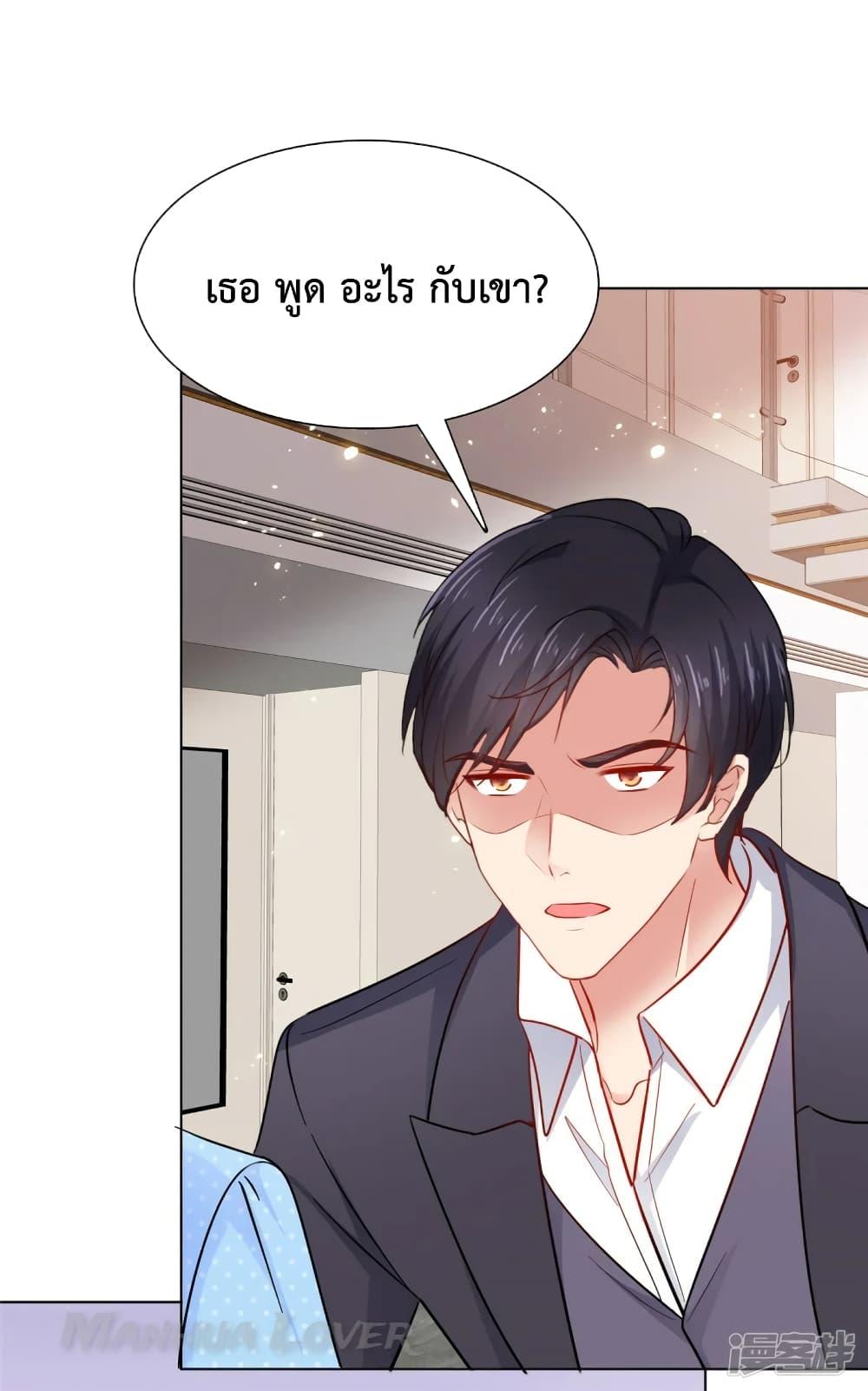 Manga-lc-com อ่านมังงะ อ่านการ์ตูน ออนไลน์ ฟรี Ooh!! My Wife, Acting Coquettish Again ตอนที่ 1 2 3 4 5 6 7 8 9 10 11 12 13 14 ฟรี ไม่มีโฆษณา Manga-lc - อ่าน มังงะ อ่าน การ์ตูน ออนไลน์ อ่านมังงะ ฟรี