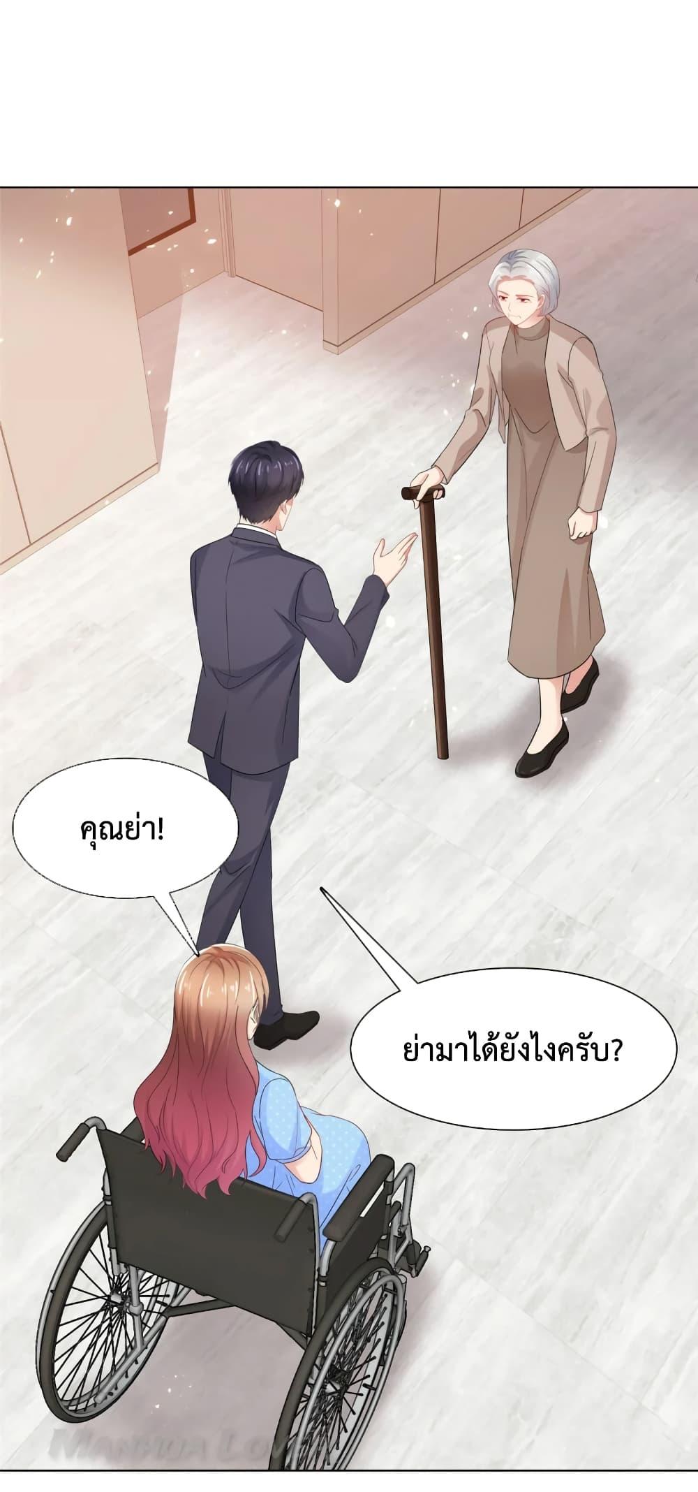 Manga-lc-com อ่านมังงะ อ่านการ์ตูน ออนไลน์ ฟรี Ooh!! My Wife, Acting Coquettish Again ตอนที่ 1 2 3 4 5 6 7 8 9 10 11 12 13 14 ฟรี ไม่มีโฆษณา Manga-lc - อ่าน มังงะ อ่าน การ์ตูน ออนไลน์ อ่านมังงะ ฟรี