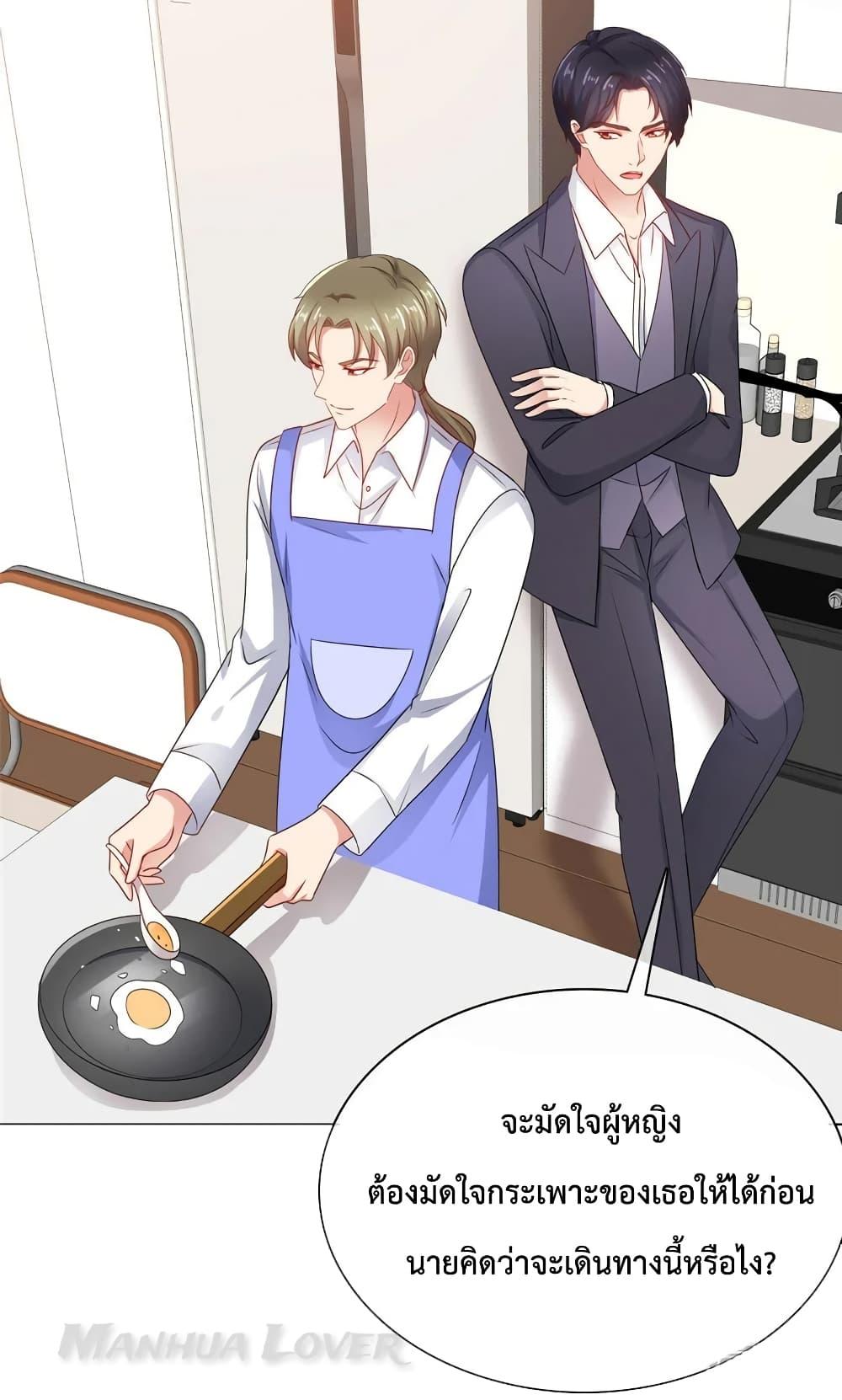 Manga-lc-com อ่านมังงะ อ่านการ์ตูน ออนไลน์ ฟรี Ooh!! My Wife, Acting Coquettish Again ตอนที่ 1 2 3 4 5 6 7 8 9 10 11 12 13 14 ฟรี ไม่มีโฆษณา Manga-lc - อ่าน มังงะ อ่าน การ์ตูน ออนไลน์ อ่านมังงะ ฟรี