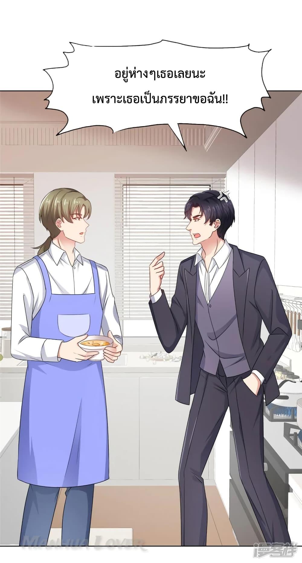 Manga-lc-com อ่านมังงะ อ่านการ์ตูน ออนไลน์ ฟรี Ooh!! My Wife, Acting Coquettish Again ตอนที่ 1 2 3 4 5 6 7 8 9 10 11 12 13 14 ฟรี ไม่มีโฆษณา Manga-lc - อ่าน มังงะ อ่าน การ์ตูน ออนไลน์ อ่านมังงะ ฟรี