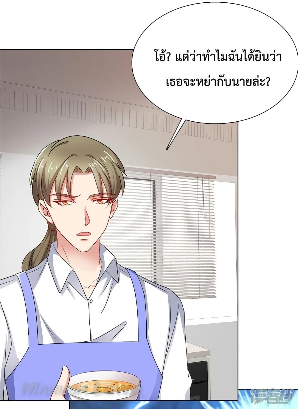 Manga-lc-com อ่านมังงะ อ่านการ์ตูน ออนไลน์ ฟรี Ooh!! My Wife, Acting Coquettish Again ตอนที่ 1 2 3 4 5 6 7 8 9 10 11 12 13 14 ฟรี ไม่มีโฆษณา Manga-lc - อ่าน มังงะ อ่าน การ์ตูน ออนไลน์ อ่านมังงะ ฟรี
