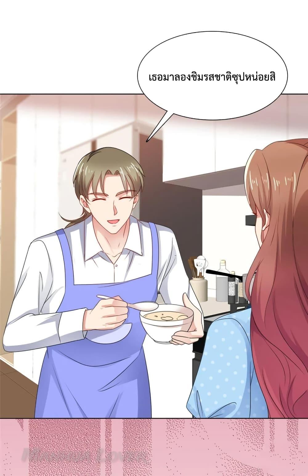 Manga-lc-com อ่านมังงะ อ่านการ์ตูน ออนไลน์ ฟรี Ooh!! My Wife, Acting Coquettish Again ตอนที่ 1 2 3 4 5 6 7 8 9 10 11 12 13 14 ฟรี ไม่มีโฆษณา Manga-lc - อ่าน มังงะ อ่าน การ์ตูน ออนไลน์ อ่านมังงะ ฟรี