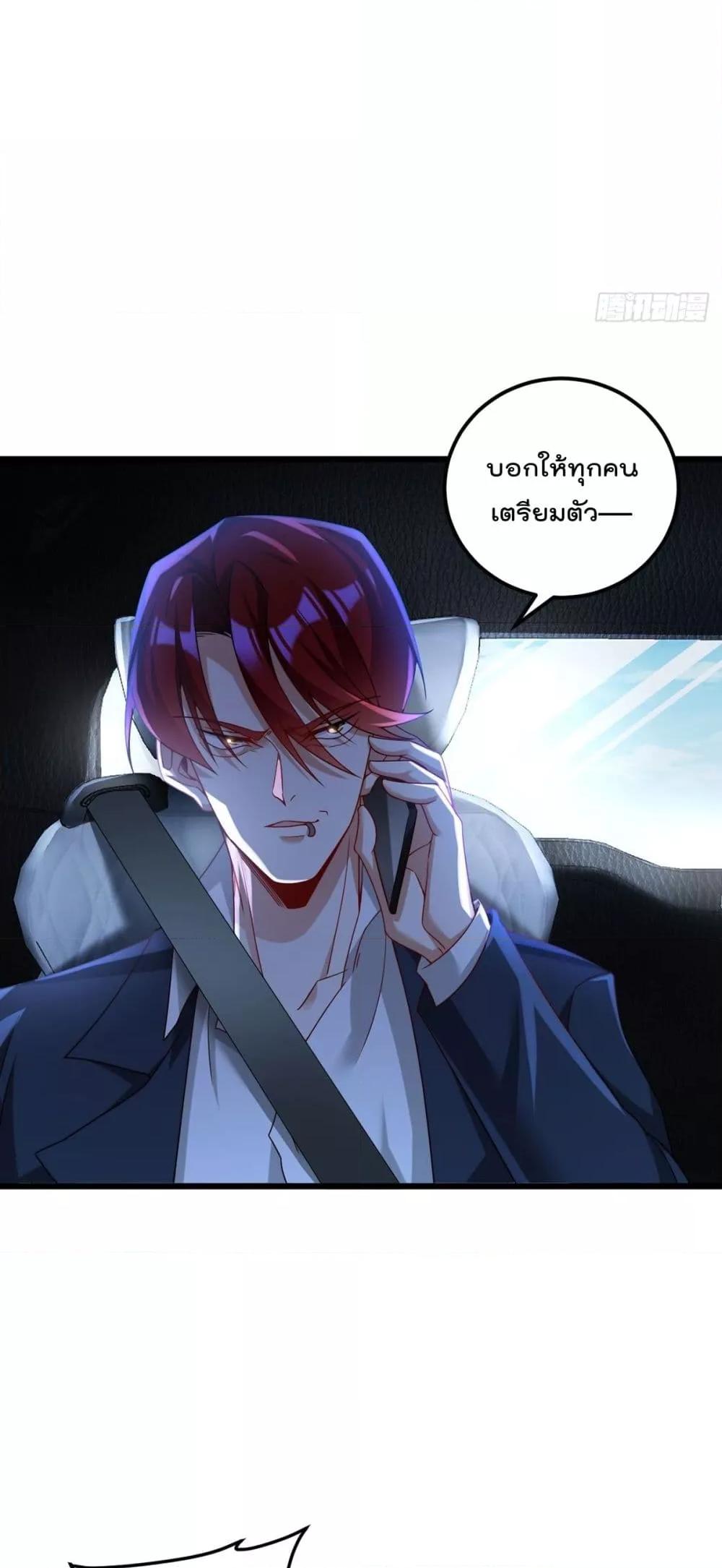 Manga-lc-com อ่านมังงะ อ่านการ์ตูน ออนไลน์ ฟรี RebirthGodImm ตอนที่ 1 2 3 4 5 6 7 8 9 10 11 12 13 14 ฟรี ไม่มีโฆษณา Manga-lc - อ่าน มังงะ อ่าน การ์ตูน ออนไลน์ อ่านมังงะ ฟรี