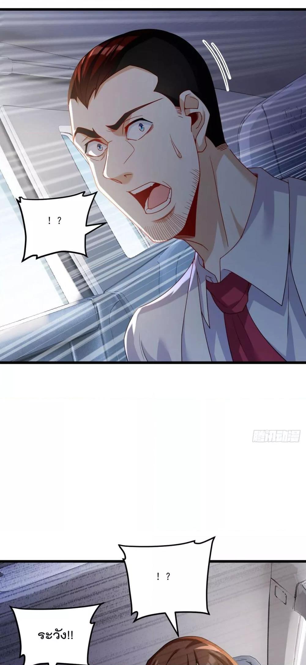 Manga-lc-com อ่านมังงะ อ่านการ์ตูน ออนไลน์ ฟรี RebirthGodImm ตอนที่ 1 2 3 4 5 6 7 8 9 10 11 12 13 14 ฟรี ไม่มีโฆษณา Manga-lc - อ่าน มังงะ อ่าน การ์ตูน ออนไลน์ อ่านมังงะ ฟรี