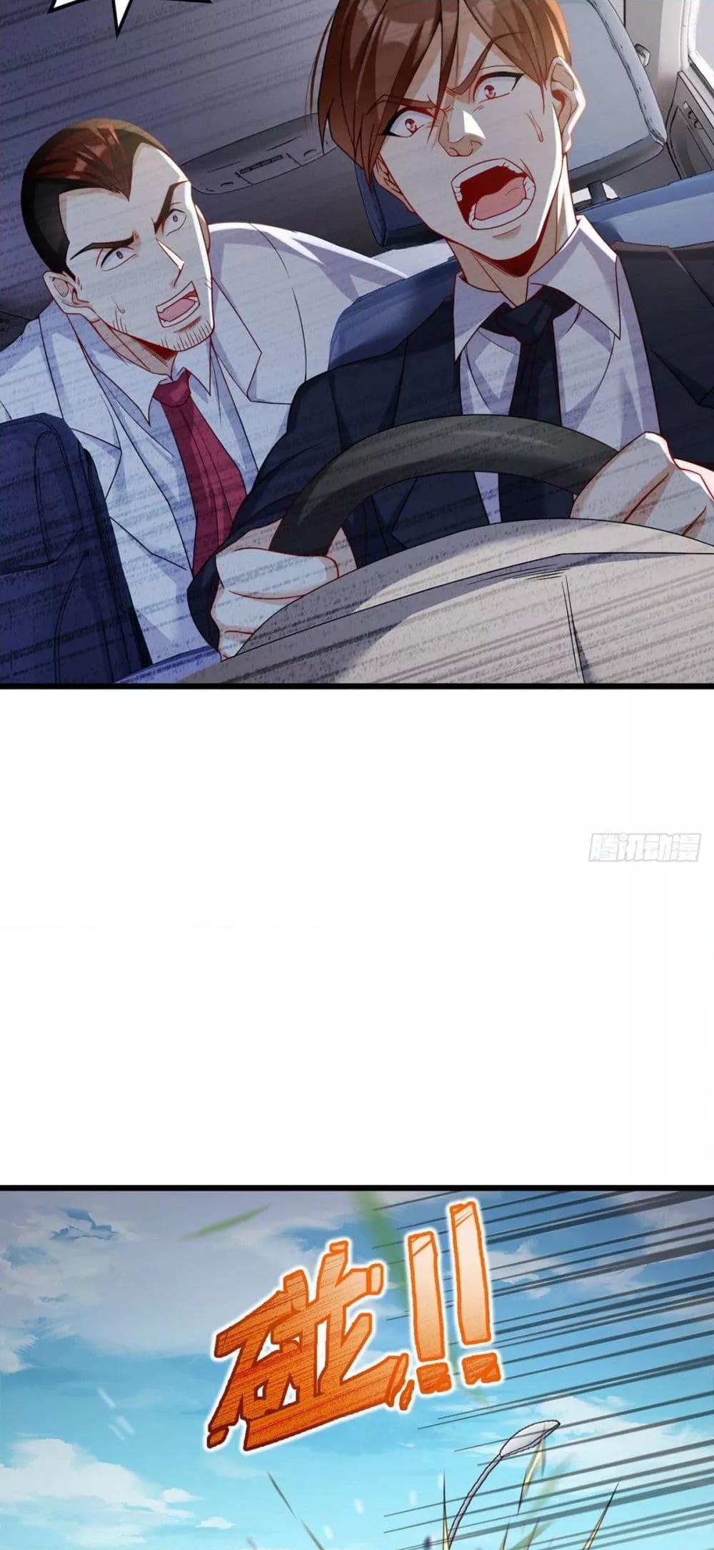 Manga-lc-com อ่านมังงะ อ่านการ์ตูน ออนไลน์ ฟรี RebirthGodImm ตอนที่ 1 2 3 4 5 6 7 8 9 10 11 12 13 14 ฟรี ไม่มีโฆษณา Manga-lc - อ่าน มังงะ อ่าน การ์ตูน ออนไลน์ อ่านมังงะ ฟรี