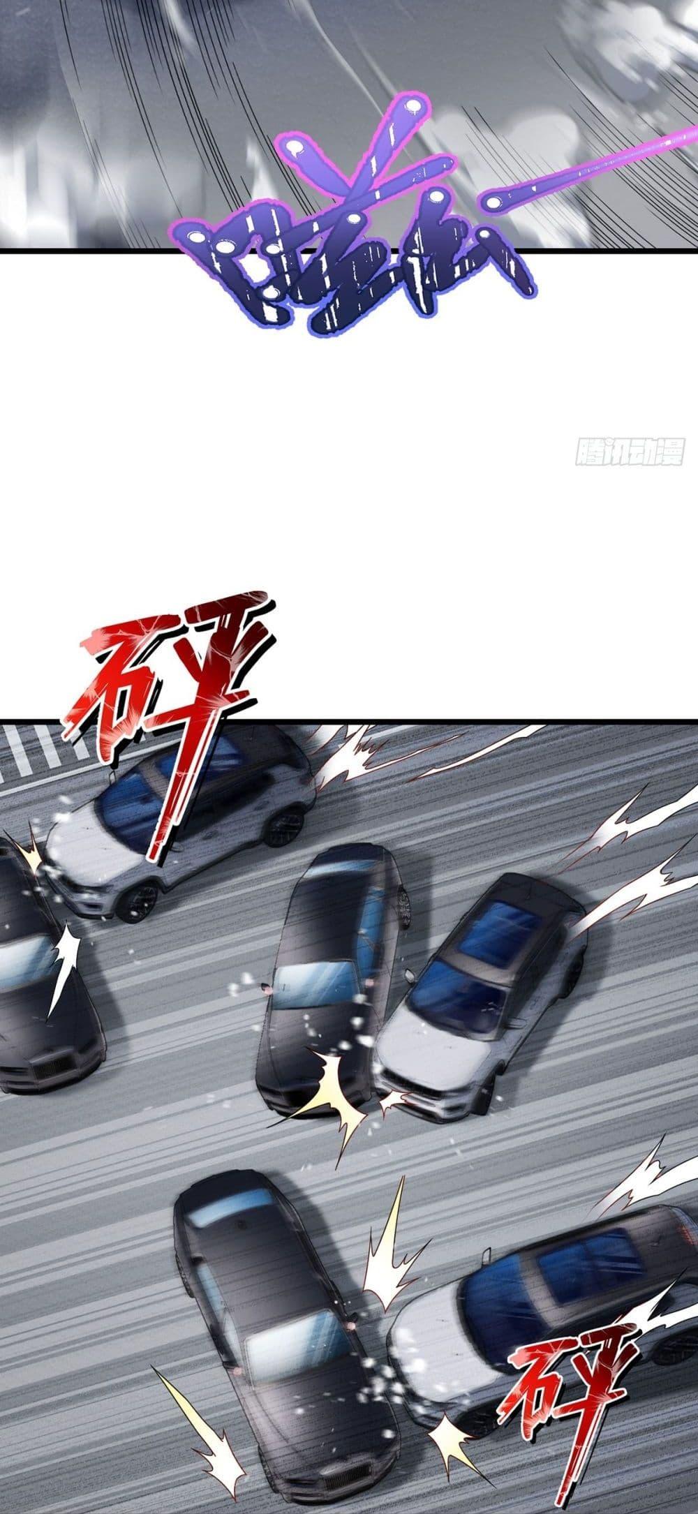 Manga-lc-com อ่านมังงะ อ่านการ์ตูน ออนไลน์ ฟรี RebirthGodImm ตอนที่ 1 2 3 4 5 6 7 8 9 10 11 12 13 14 ฟรี ไม่มีโฆษณา Manga-lc - อ่าน มังงะ อ่าน การ์ตูน ออนไลน์ อ่านมังงะ ฟรี