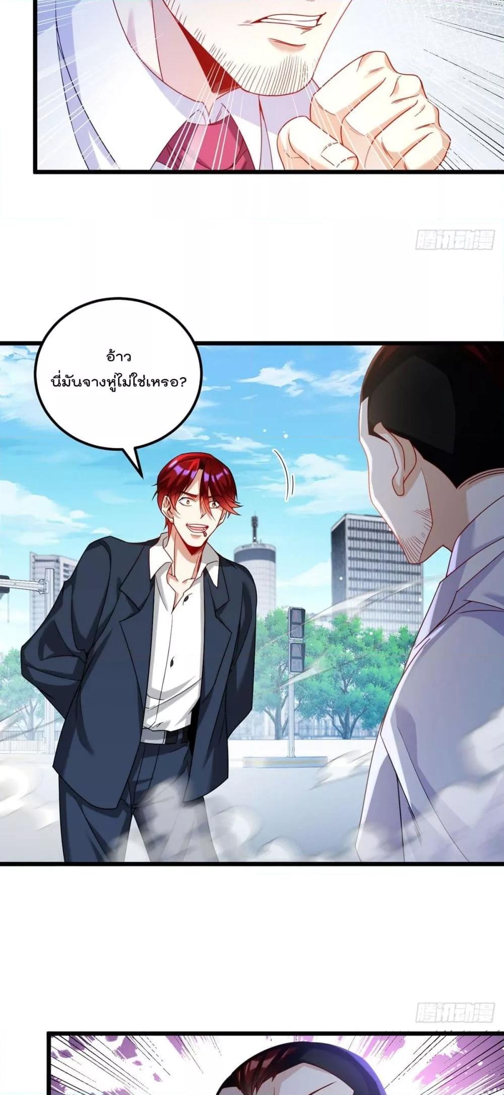 Manga-lc-com อ่านมังงะ อ่านการ์ตูน ออนไลน์ ฟรี RebirthGodImm ตอนที่ 1 2 3 4 5 6 7 8 9 10 11 12 13 14 ฟรี ไม่มีโฆษณา Manga-lc - อ่าน มังงะ อ่าน การ์ตูน ออนไลน์ อ่านมังงะ ฟรี