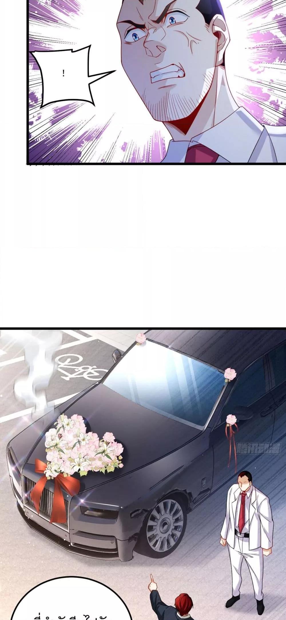 Manga-lc-com อ่านมังงะ อ่านการ์ตูน ออนไลน์ ฟรี RebirthGodImm ตอนที่ 1 2 3 4 5 6 7 8 9 10 11 12 13 14 ฟรี ไม่มีโฆษณา Manga-lc - อ่าน มังงะ อ่าน การ์ตูน ออนไลน์ อ่านมังงะ ฟรี