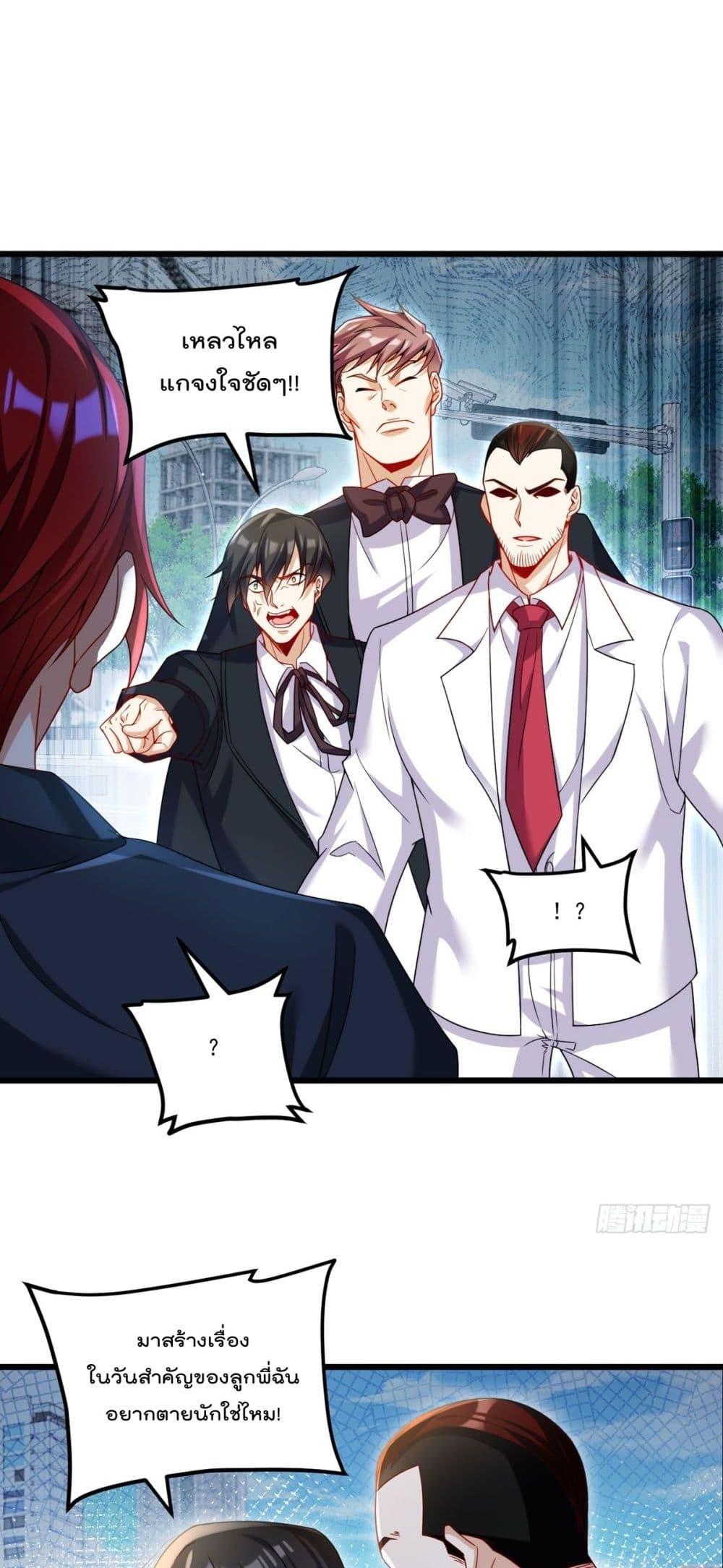 Manga-lc-com อ่านมังงะ อ่านการ์ตูน ออนไลน์ ฟรี RebirthGodImm ตอนที่ 1 2 3 4 5 6 7 8 9 10 11 12 13 14 ฟรี ไม่มีโฆษณา Manga-lc - อ่าน มังงะ อ่าน การ์ตูน ออนไลน์ อ่านมังงะ ฟรี