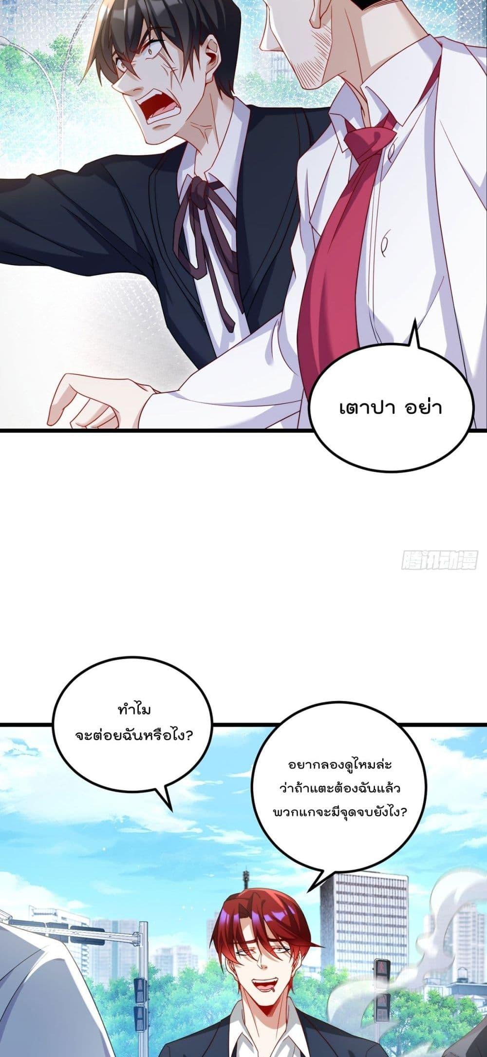Manga-lc-com อ่านมังงะ อ่านการ์ตูน ออนไลน์ ฟรี RebirthGodImm ตอนที่ 1 2 3 4 5 6 7 8 9 10 11 12 13 14 ฟรี ไม่มีโฆษณา Manga-lc - อ่าน มังงะ อ่าน การ์ตูน ออนไลน์ อ่านมังงะ ฟรี