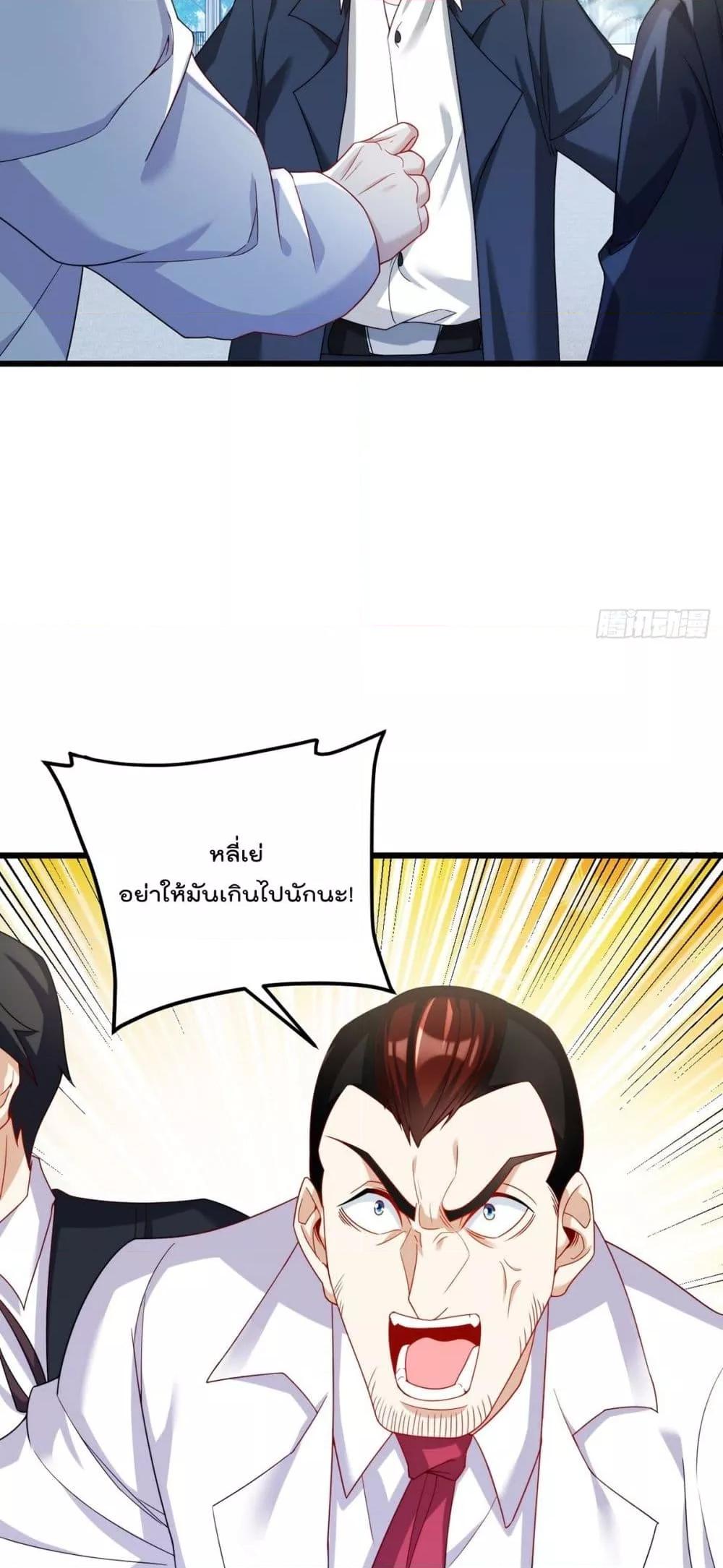 Manga-lc-com อ่านมังงะ อ่านการ์ตูน ออนไลน์ ฟรี RebirthGodImm ตอนที่ 1 2 3 4 5 6 7 8 9 10 11 12 13 14 ฟรี ไม่มีโฆษณา Manga-lc - อ่าน มังงะ อ่าน การ์ตูน ออนไลน์ อ่านมังงะ ฟรี
