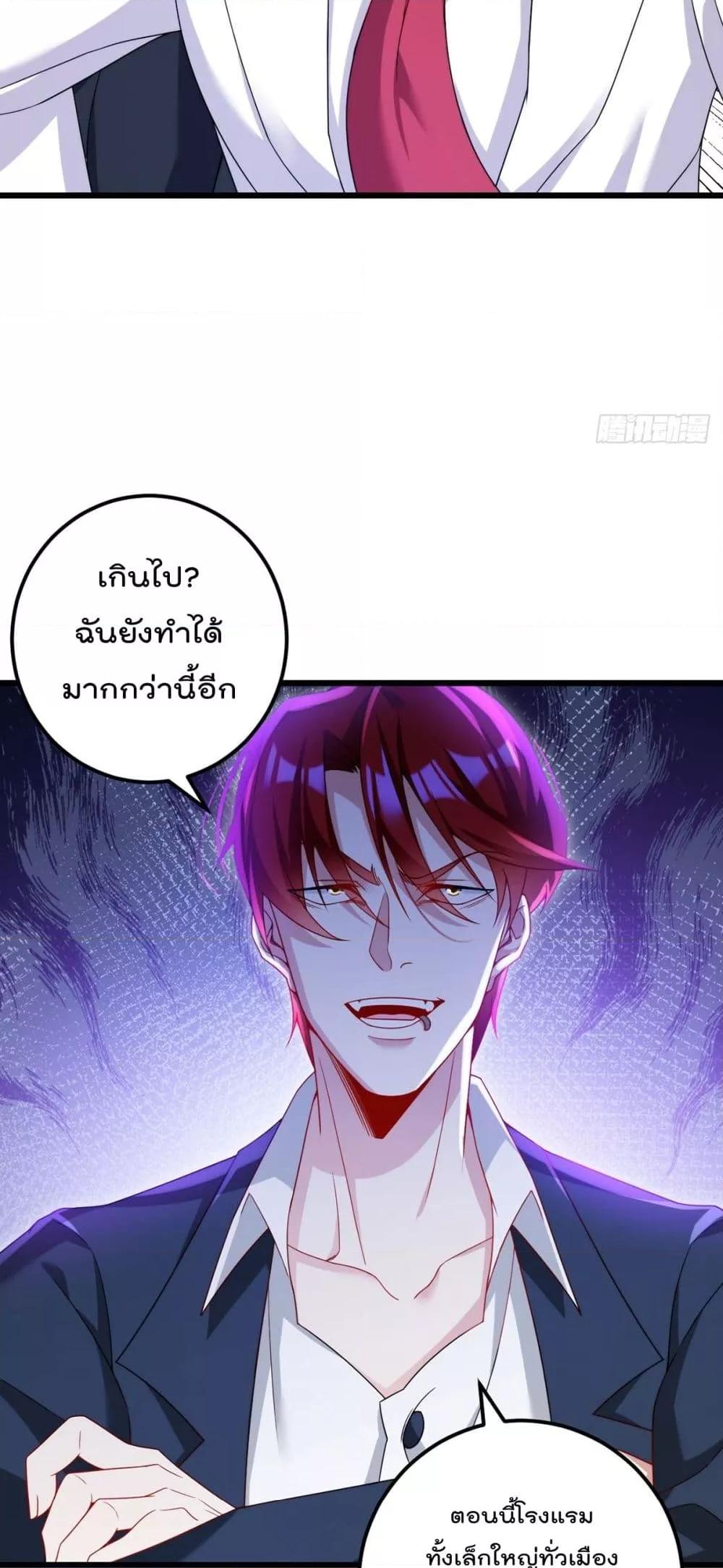 Manga-lc-com อ่านมังงะ อ่านการ์ตูน ออนไลน์ ฟรี RebirthGodImm ตอนที่ 1 2 3 4 5 6 7 8 9 10 11 12 13 14 ฟรี ไม่มีโฆษณา Manga-lc - อ่าน มังงะ อ่าน การ์ตูน ออนไลน์ อ่านมังงะ ฟรี