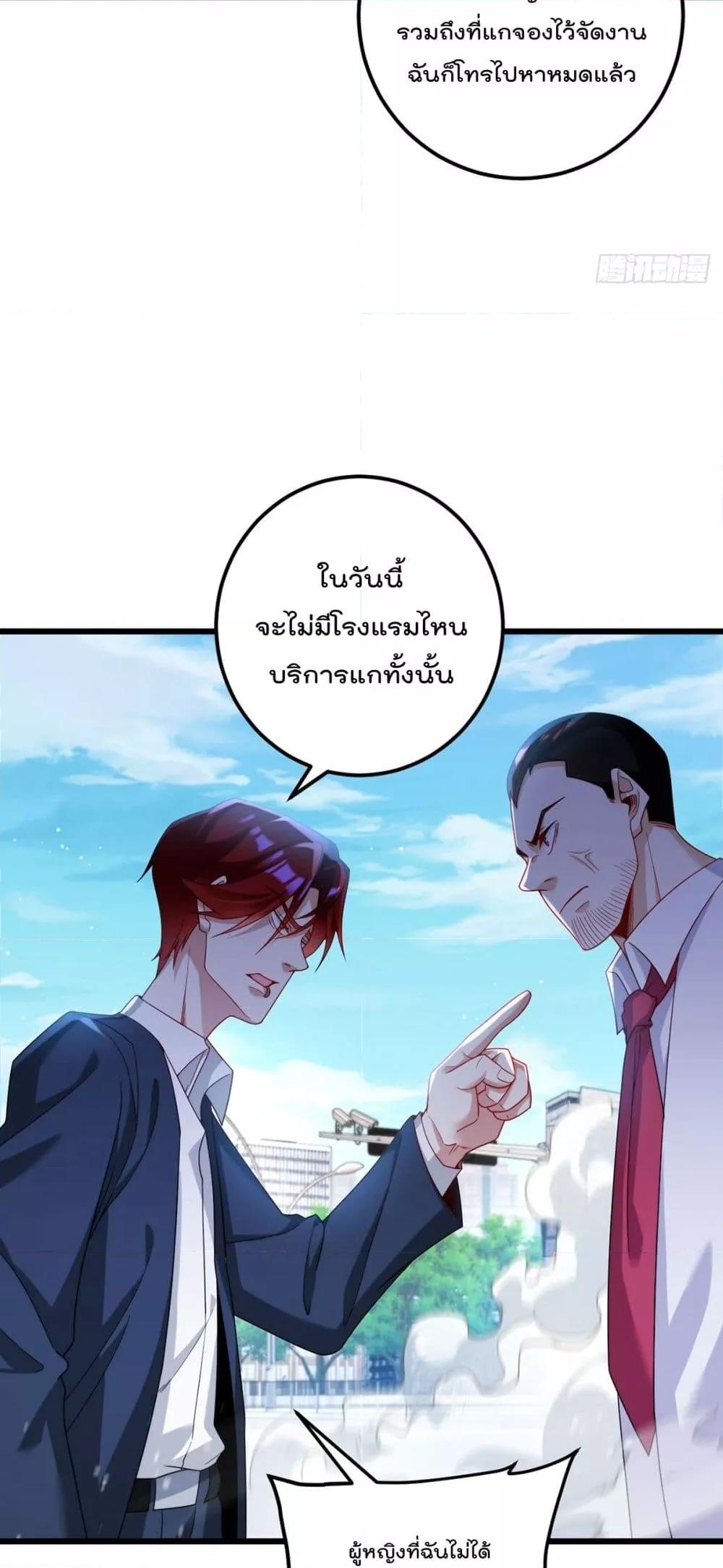 Manga-lc-com อ่านมังงะ อ่านการ์ตูน ออนไลน์ ฟรี RebirthGodImm ตอนที่ 1 2 3 4 5 6 7 8 9 10 11 12 13 14 ฟรี ไม่มีโฆษณา Manga-lc - อ่าน มังงะ อ่าน การ์ตูน ออนไลน์ อ่านมังงะ ฟรี
