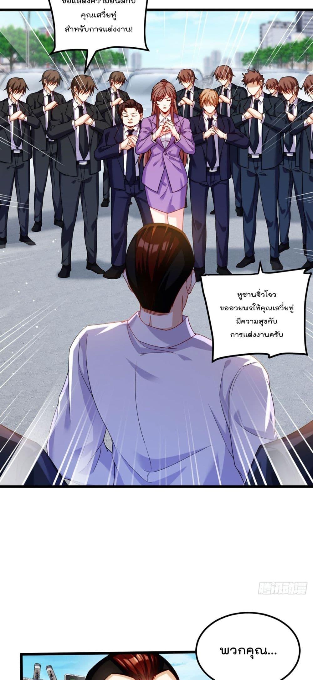 Manga-lc-com อ่านมังงะ อ่านการ์ตูน ออนไลน์ ฟรี RebirthGodImm ตอนที่ 1 2 3 4 5 6 7 8 9 10 11 12 13 14 ฟรี ไม่มีโฆษณา Manga-lc - อ่าน มังงะ อ่าน การ์ตูน ออนไลน์ อ่านมังงะ ฟรี