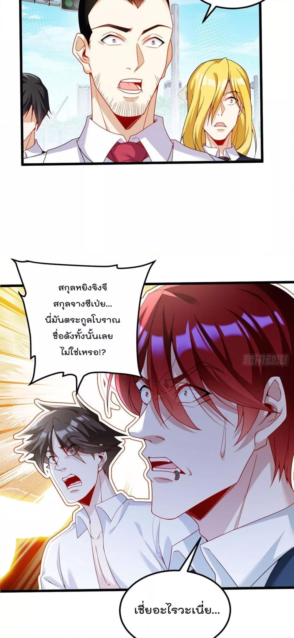 Manga-lc-com อ่านมังงะ อ่านการ์ตูน ออนไลน์ ฟรี RebirthGodImm ตอนที่ 1 2 3 4 5 6 7 8 9 10 11 12 13 14 ฟรี ไม่มีโฆษณา Manga-lc - อ่าน มังงะ อ่าน การ์ตูน ออนไลน์ อ่านมังงะ ฟรี