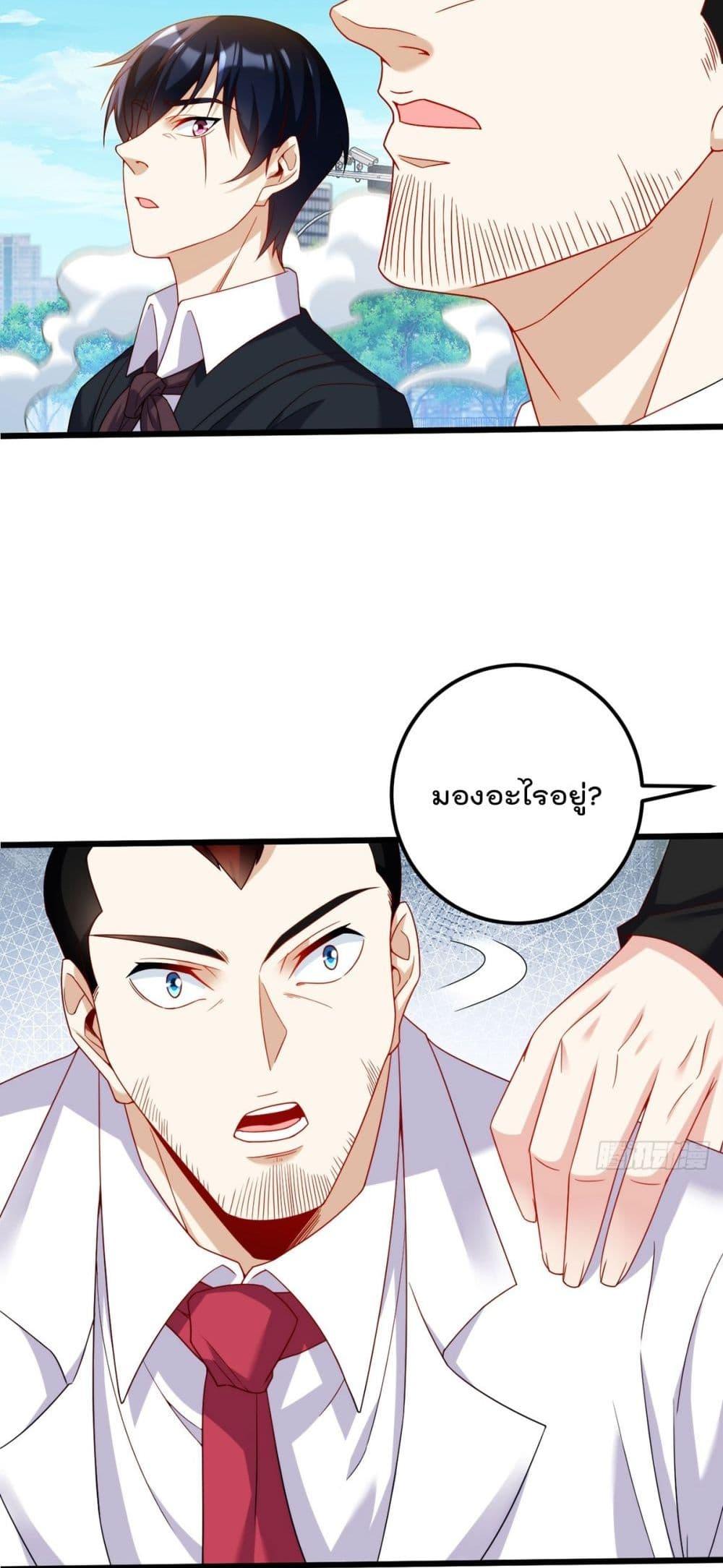 Manga-lc-com อ่านมังงะ อ่านการ์ตูน ออนไลน์ ฟรี RebirthGodImm ตอนที่ 1 2 3 4 5 6 7 8 9 10 11 12 13 14 ฟรี ไม่มีโฆษณา Manga-lc - อ่าน มังงะ อ่าน การ์ตูน ออนไลน์ อ่านมังงะ ฟรี