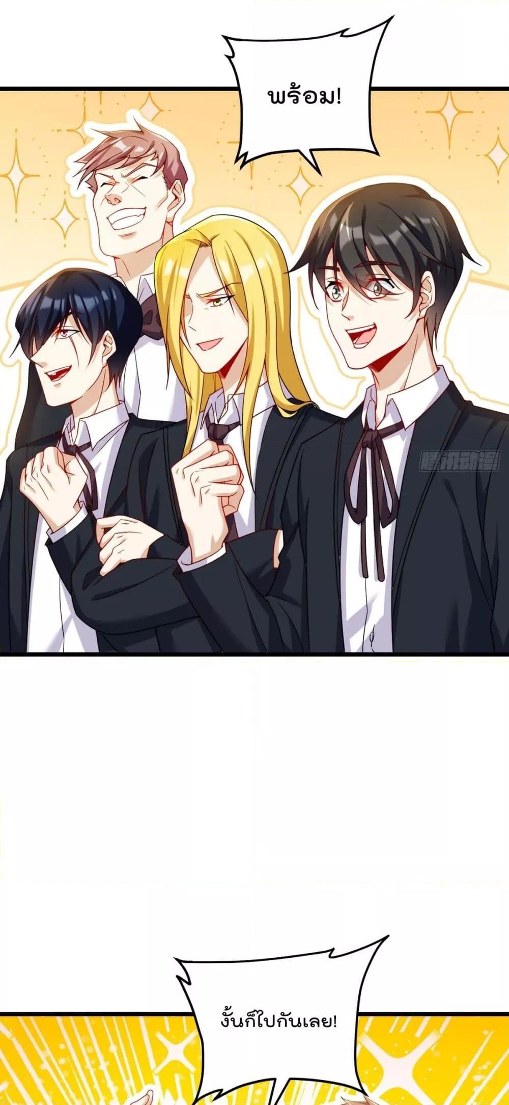 Manga-lc-com อ่านมังงะ อ่านการ์ตูน ออนไลน์ ฟรี RebirthGodImm ตอนที่ 1 2 3 4 5 6 7 8 9 10 11 12 13 14 ฟรี ไม่มีโฆษณา Manga-lc - อ่าน มังงะ อ่าน การ์ตูน ออนไลน์ อ่านมังงะ ฟรี