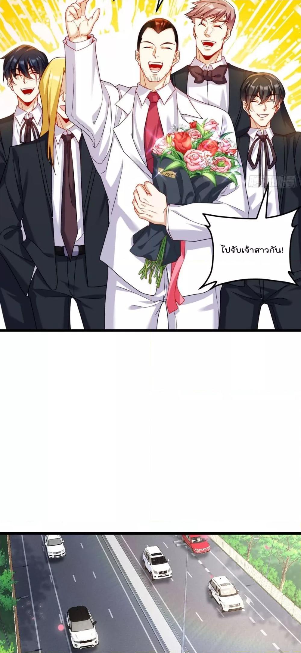 Manga-lc-com อ่านมังงะ อ่านการ์ตูน ออนไลน์ ฟรี RebirthGodImm ตอนที่ 1 2 3 4 5 6 7 8 9 10 11 12 13 14 ฟรี ไม่มีโฆษณา Manga-lc - อ่าน มังงะ อ่าน การ์ตูน ออนไลน์ อ่านมังงะ ฟรี