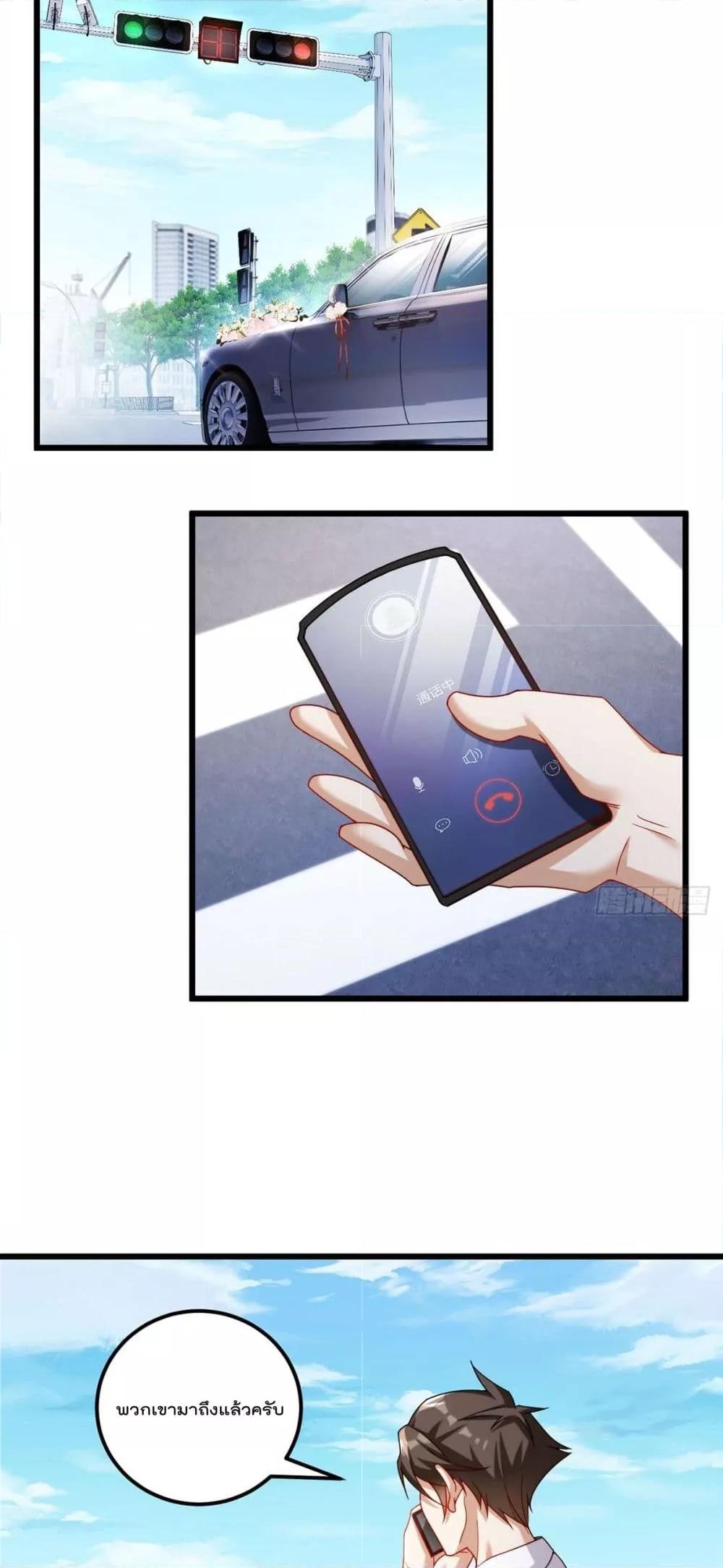 Manga-lc-com อ่านมังงะ อ่านการ์ตูน ออนไลน์ ฟรี RebirthGodImm ตอนที่ 1 2 3 4 5 6 7 8 9 10 11 12 13 14 ฟรี ไม่มีโฆษณา Manga-lc - อ่าน มังงะ อ่าน การ์ตูน ออนไลน์ อ่านมังงะ ฟรี