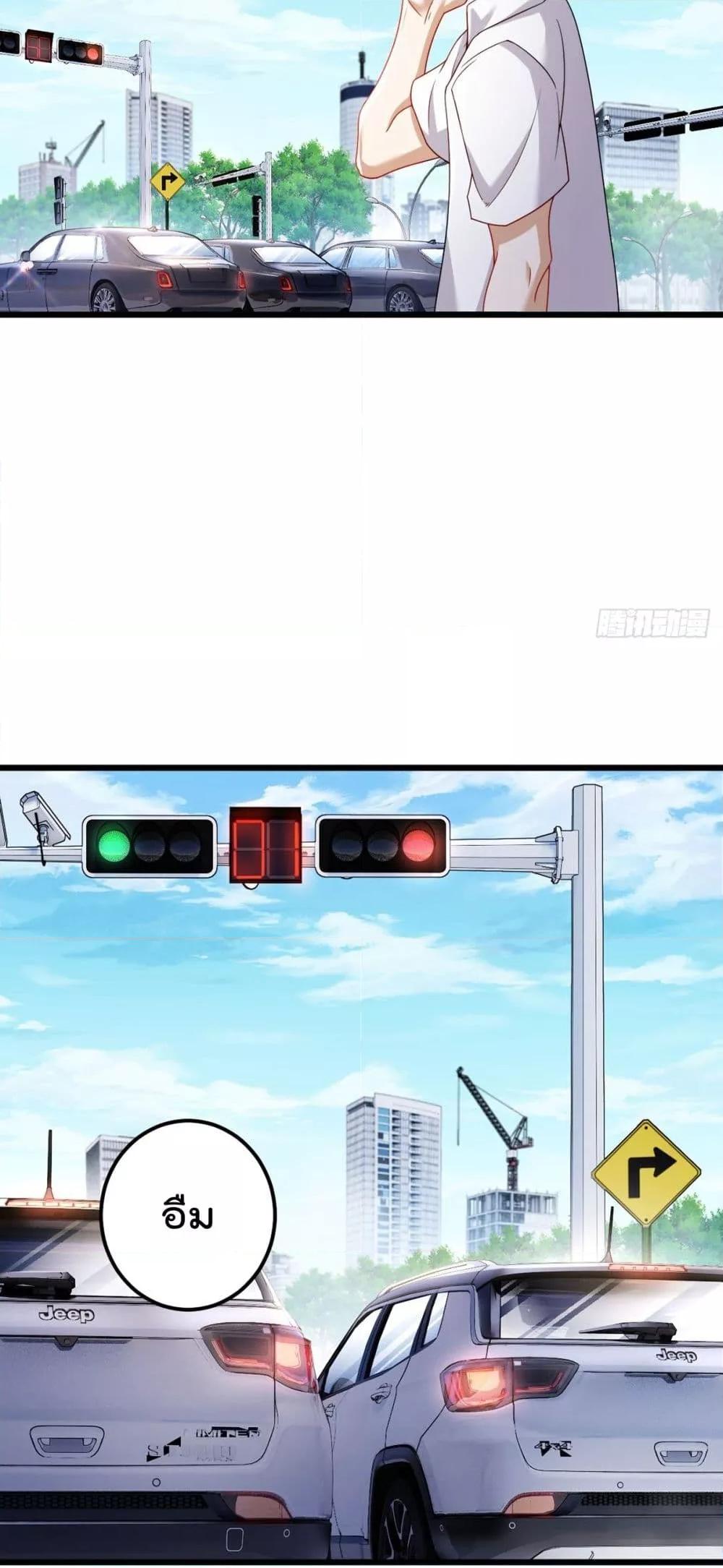 Manga-lc-com อ่านมังงะ อ่านการ์ตูน ออนไลน์ ฟรี RebirthGodImm ตอนที่ 1 2 3 4 5 6 7 8 9 10 11 12 13 14 ฟรี ไม่มีโฆษณา Manga-lc - อ่าน มังงะ อ่าน การ์ตูน ออนไลน์ อ่านมังงะ ฟรี