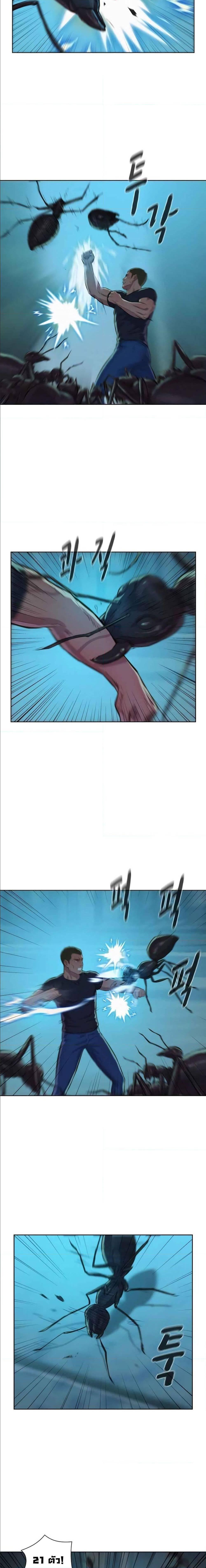 Manga-lc-com อ่านมังงะ อ่านการ์ตูน ออนไลน์ ฟรี 3CM Hunter ตอนที่ 1 2 3 4 5 6 7 8 9 10 11 12 13 14 ฟรี ไม่มีโฆษณา Manga-lc - อ่าน มังงะ อ่าน การ์ตูน ออนไลน์ อ่านมังงะ ฟรี