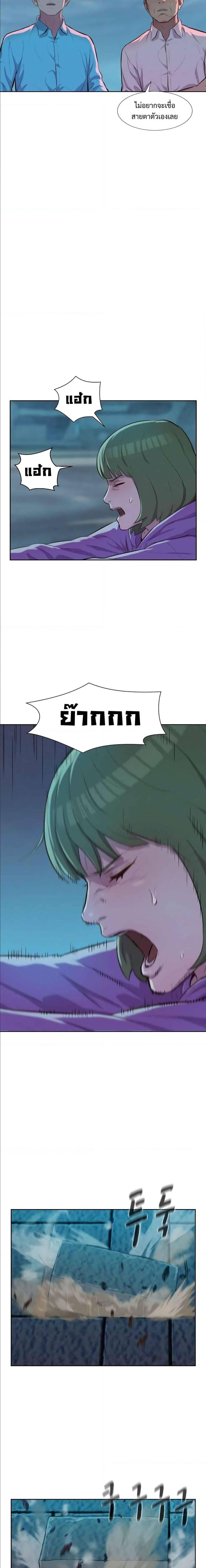 Manga-lc-com อ่านมังงะ อ่านการ์ตูน ออนไลน์ ฟรี 3CM Hunter ตอนที่ 1 2 3 4 5 6 7 8 9 10 11 12 13 14 ฟรี ไม่มีโฆษณา Manga-lc - อ่าน มังงะ อ่าน การ์ตูน ออนไลน์ อ่านมังงะ ฟรี