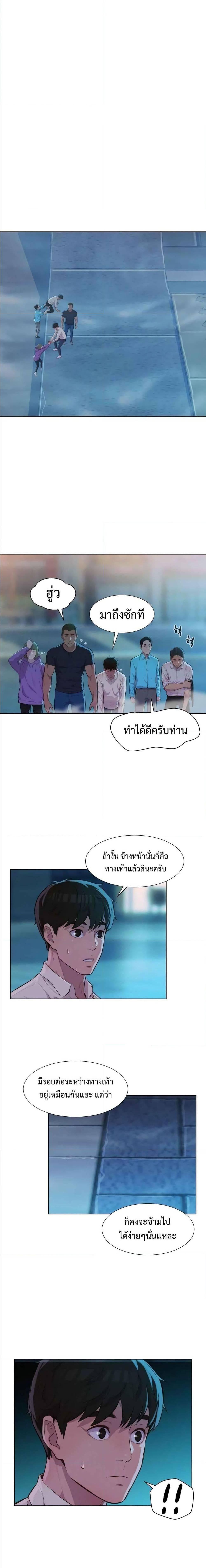 Manga-lc-com อ่านมังงะ อ่านการ์ตูน ออนไลน์ ฟรี 3CM Hunter ตอนที่ 1 2 3 4 5 6 7 8 9 10 11 12 13 14 ฟรี ไม่มีโฆษณา Manga-lc - อ่าน มังงะ อ่าน การ์ตูน ออนไลน์ อ่านมังงะ ฟรี